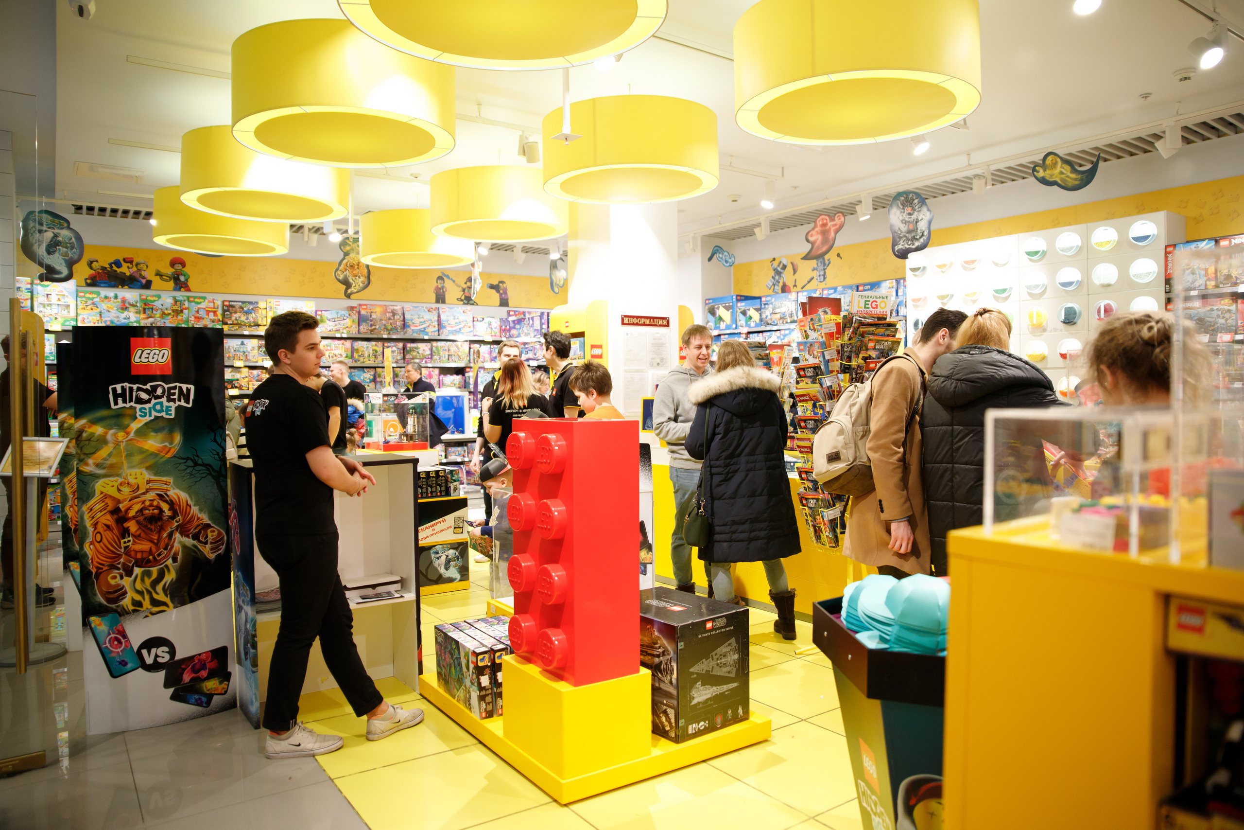 Lego Hidden Side. Портретный и репортажный фотограф Марина Кузьмина