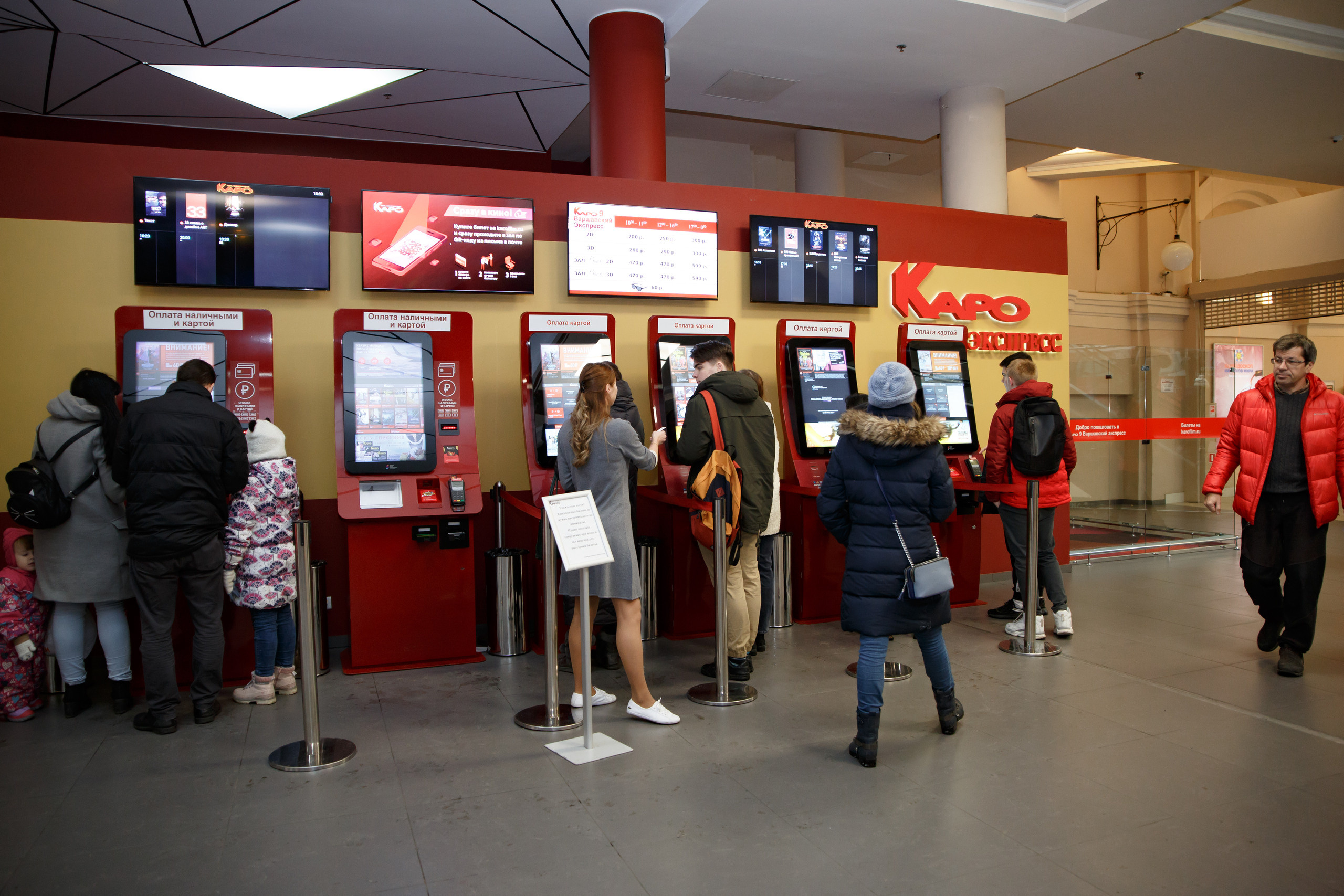 Lacoste. Портретный и репортажный фотограф Марина Кузьмина