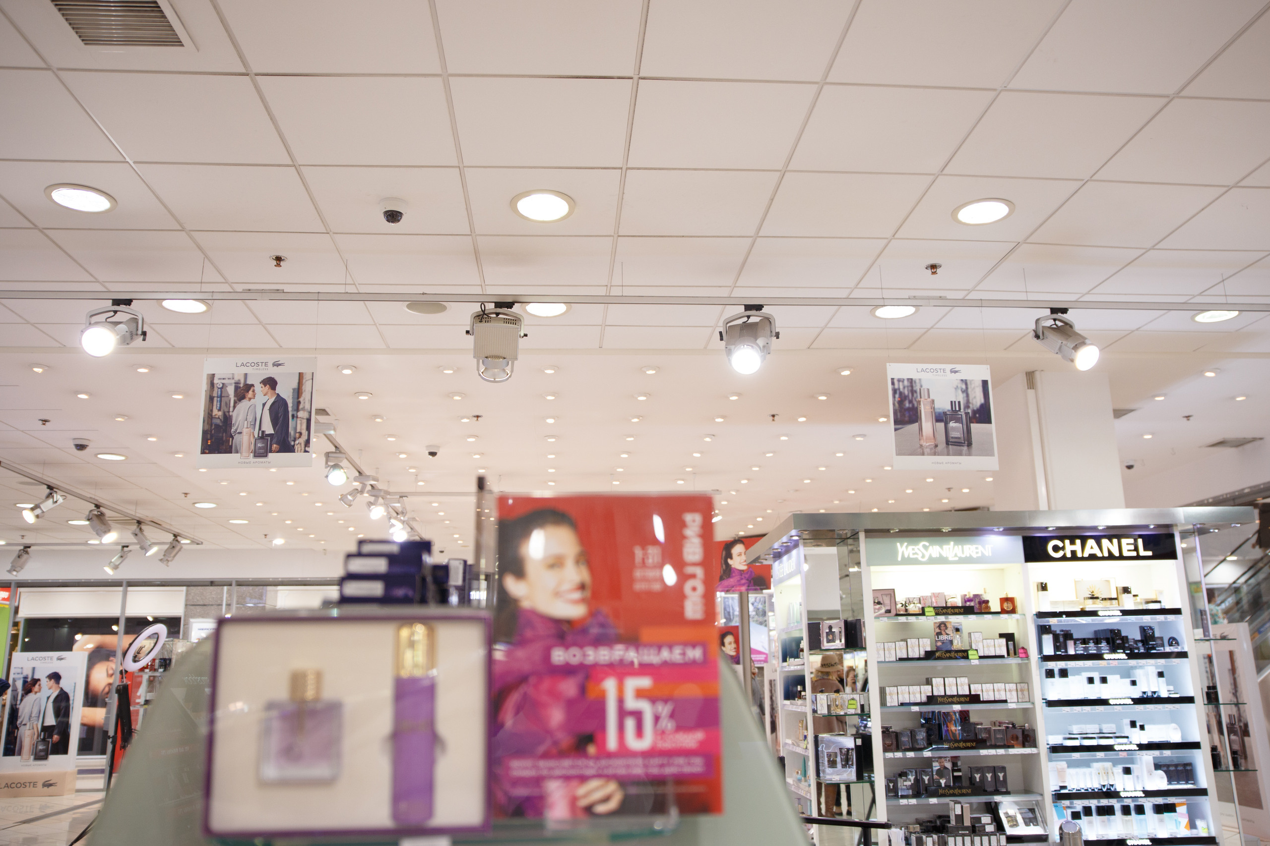 Lacoste. Портретный и репортажный фотограф Марина Кузьмина