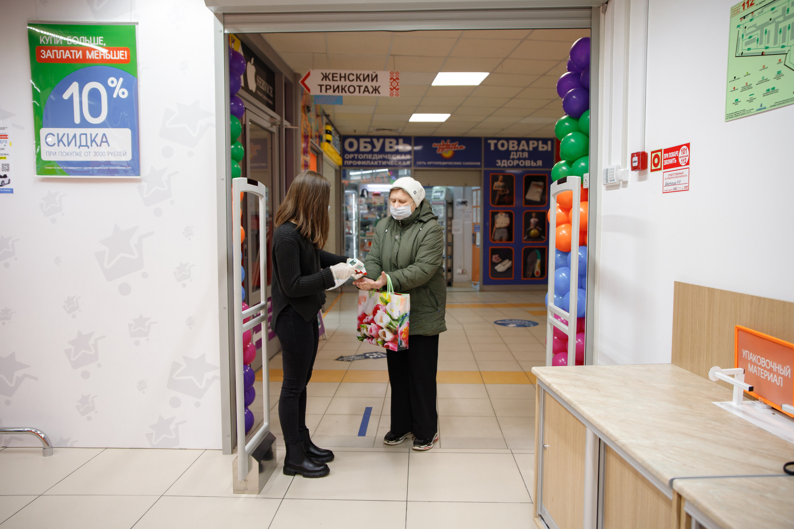 Галамарт. Портретный и репортажный фотограф Марина Кузьмина