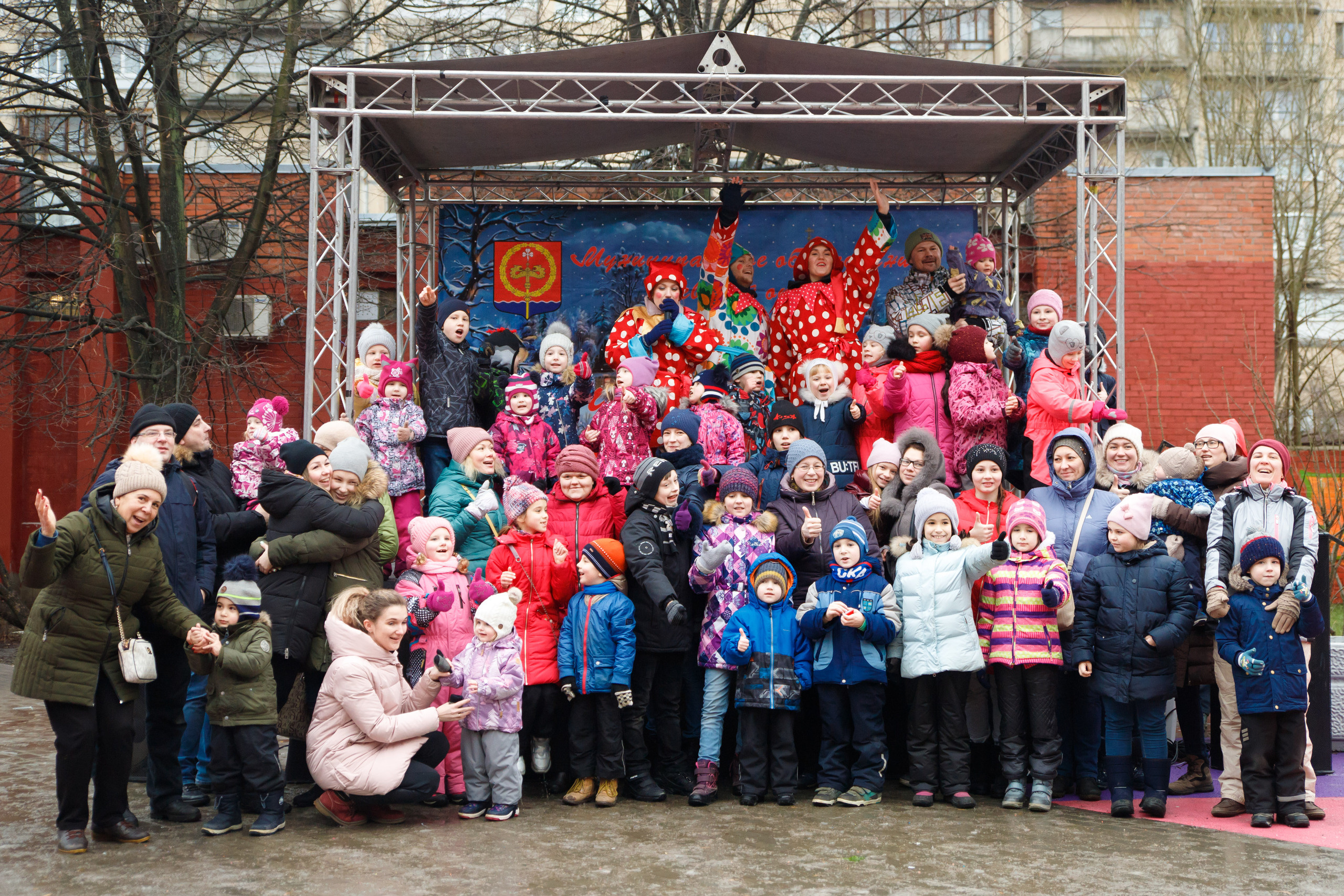 Встреча Рождества в Невском р-не г. СПб. Портретный и репортажный фотограф Марина Кузьмина