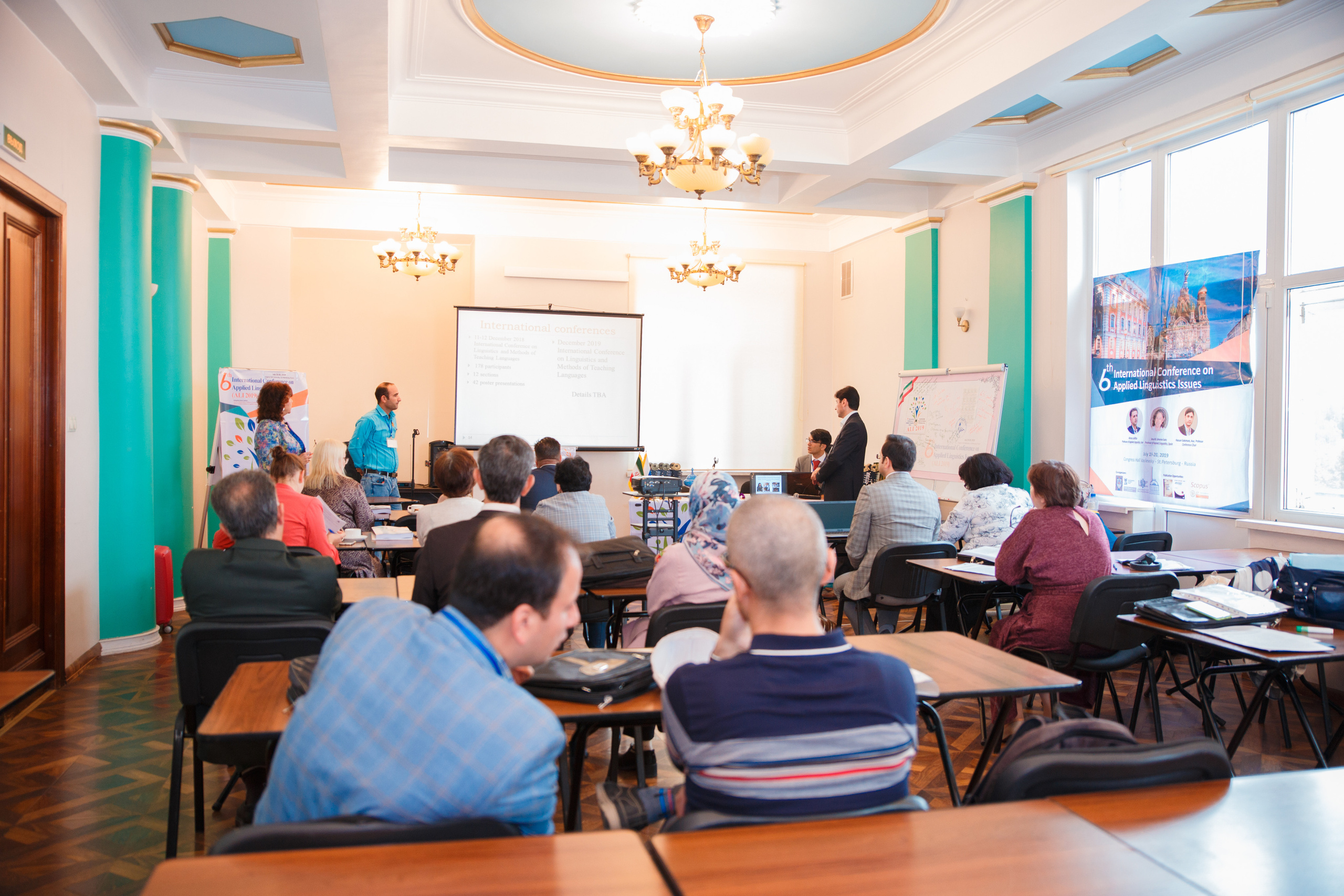 Конференция иностранных языков. Портретный и репортажный фотограф Марина Кузьмина