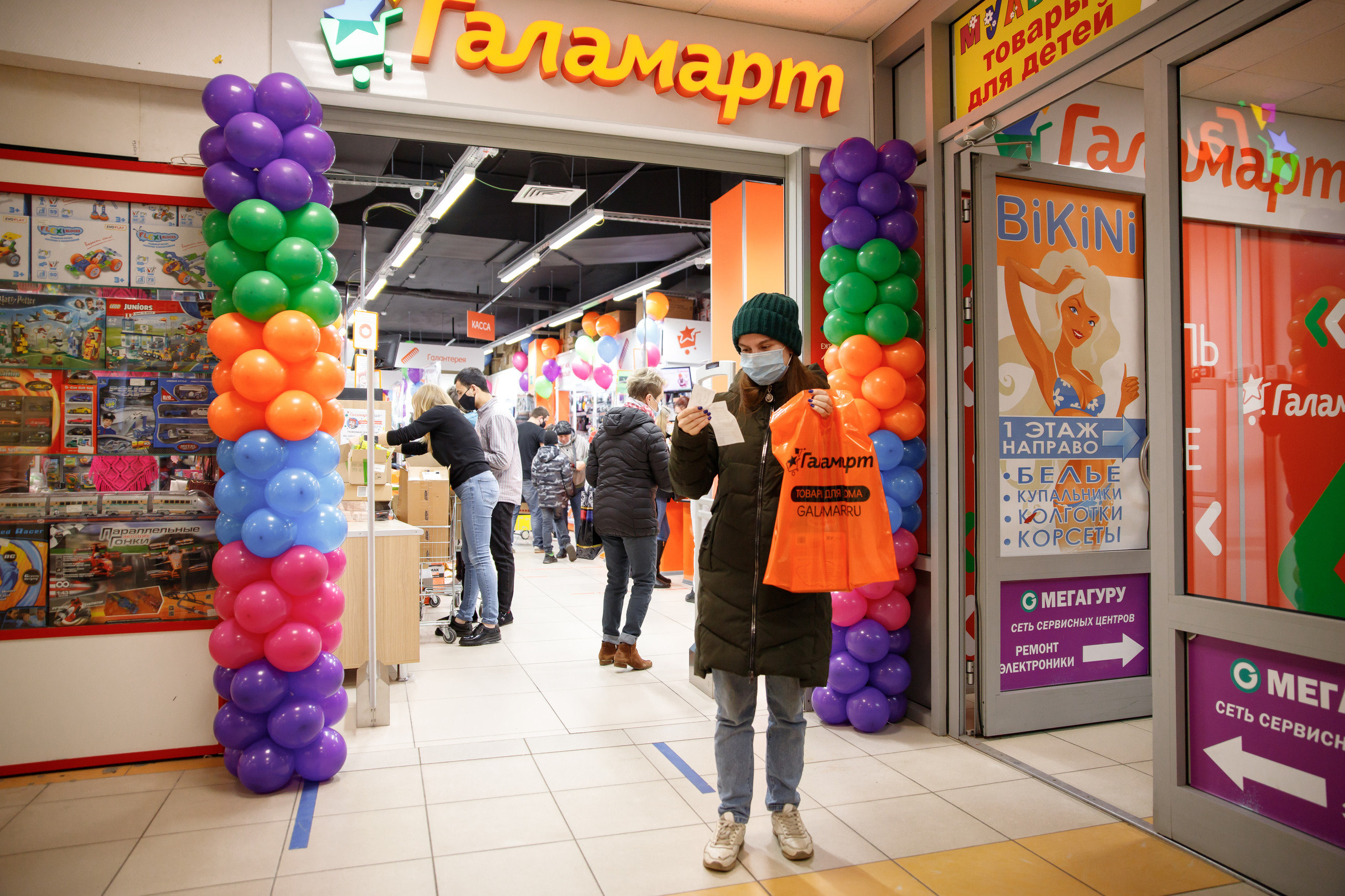 Галамарт. Портретный и репортажный фотограф Марина Кузьмина