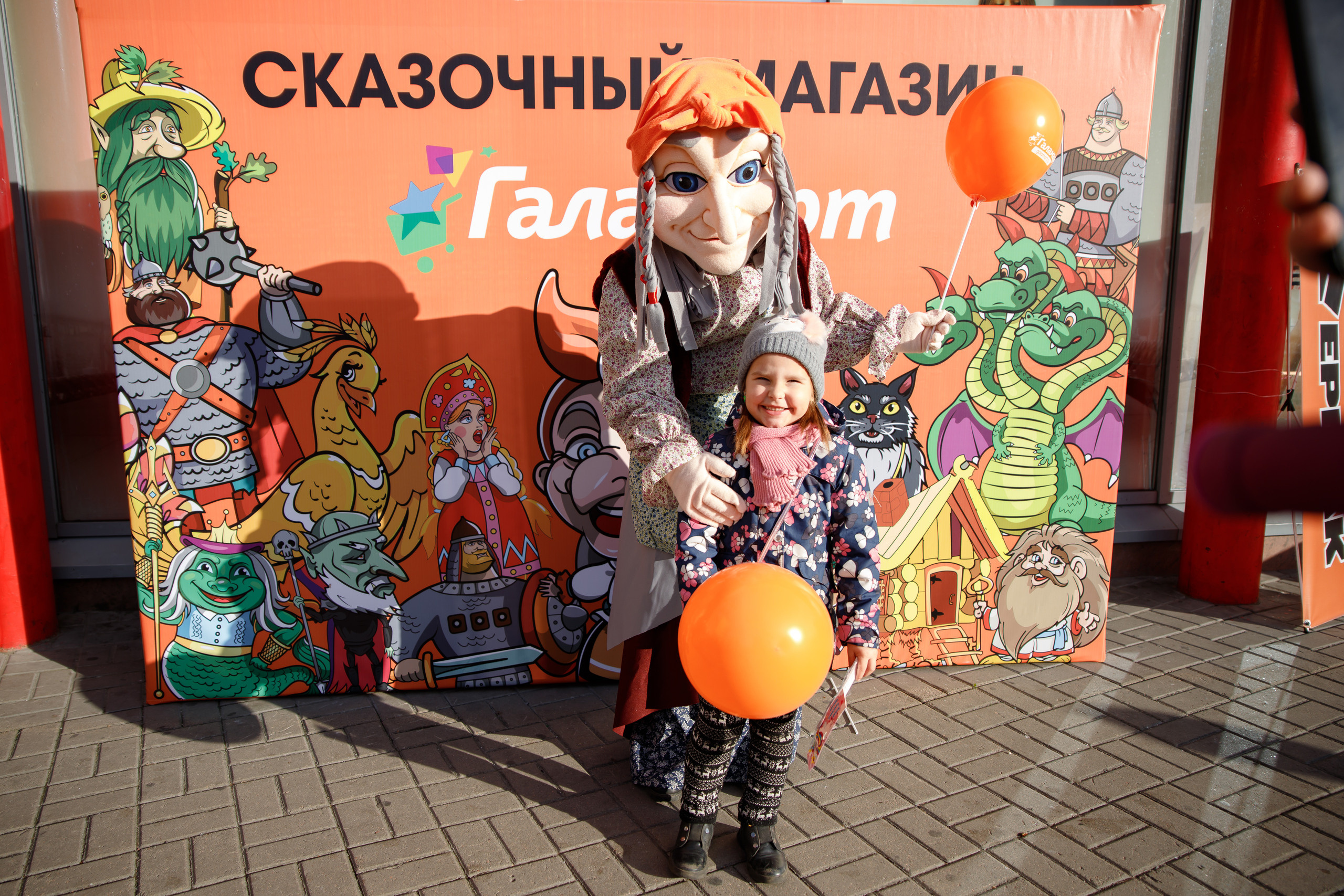 Галамарт. Портретный и репортажный фотограф Марина Кузьмина