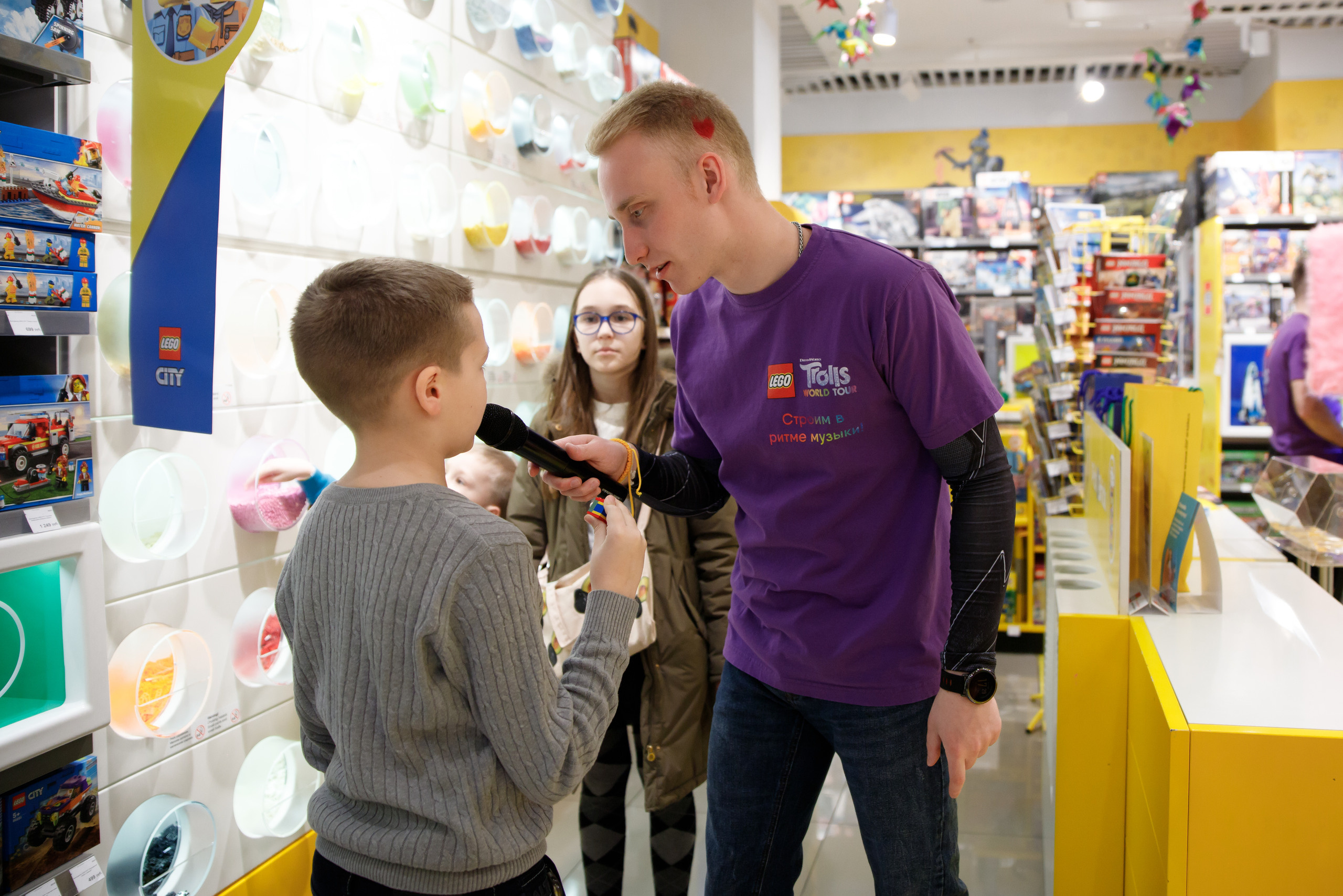 Lego Trolls. Портретный и репортажный фотограф Марина Кузьмина