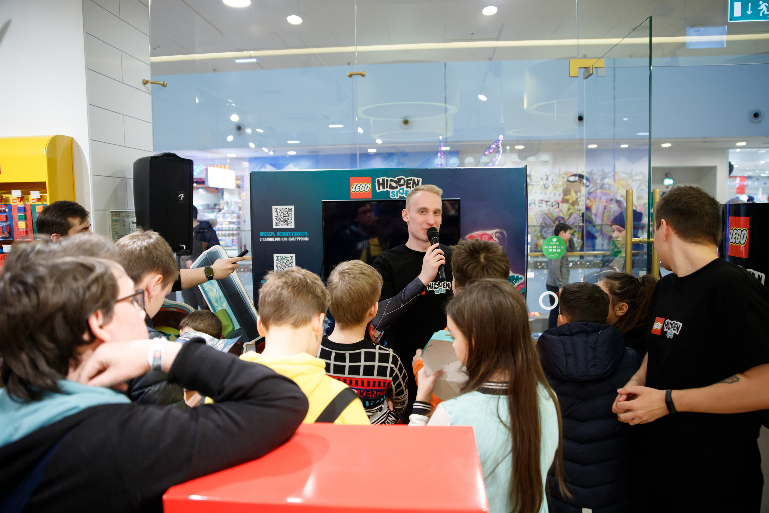 Lego Hidden Side. Портретный и репортажный фотограф Марина Кузьмина