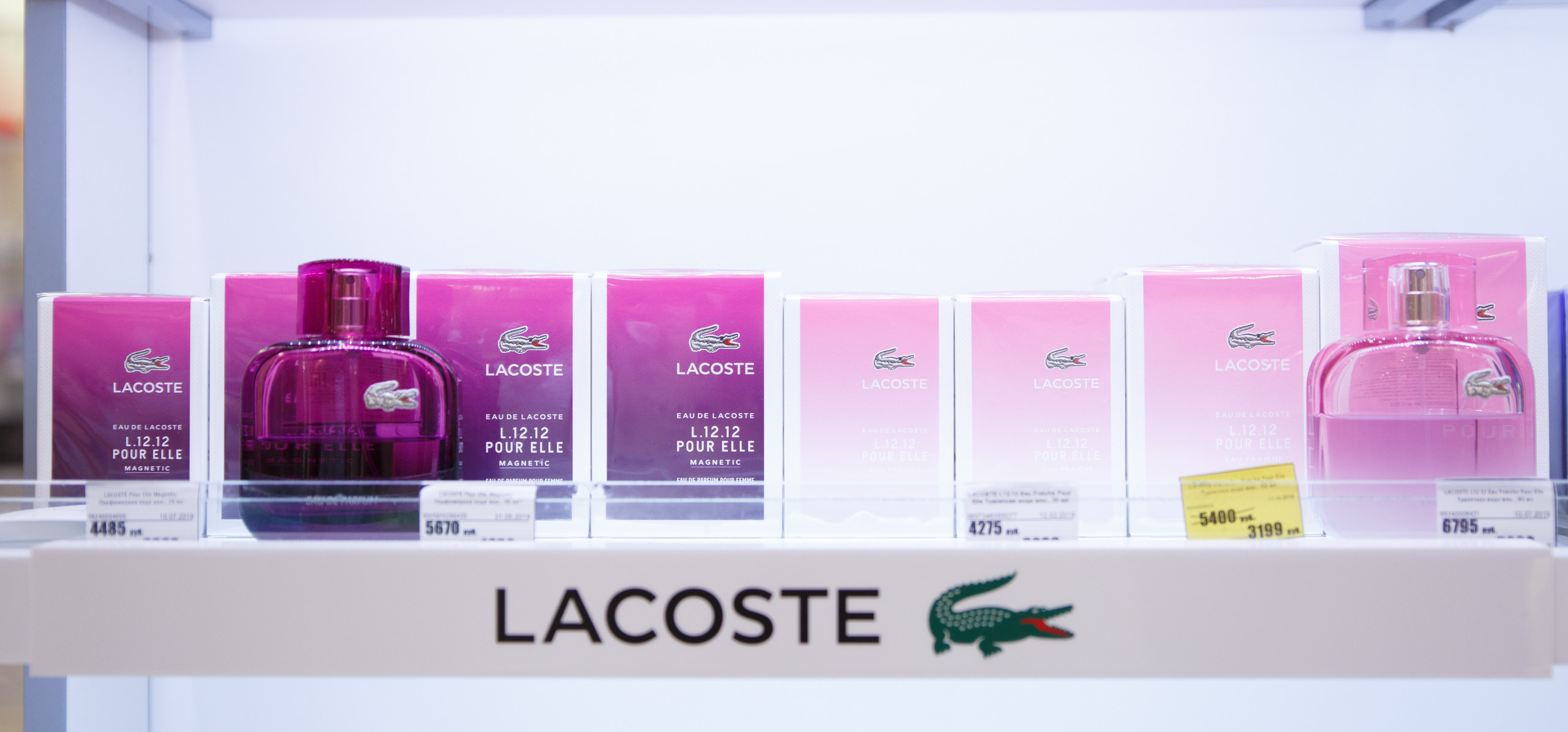 Lacoste. Портретный и репортажный фотограф Марина Кузьмина