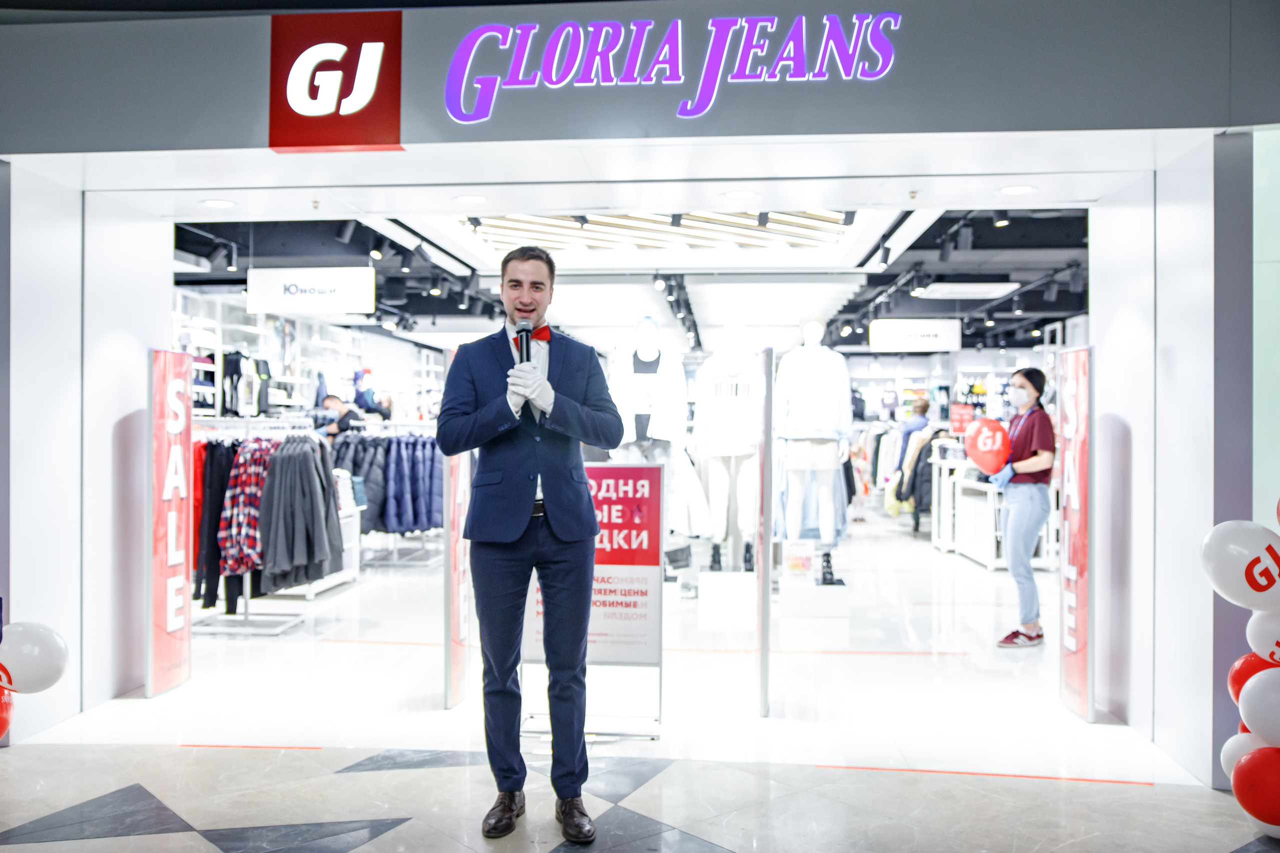 Gloria Jeans. Портретный и репортажный фотограф Марина Кузьмина