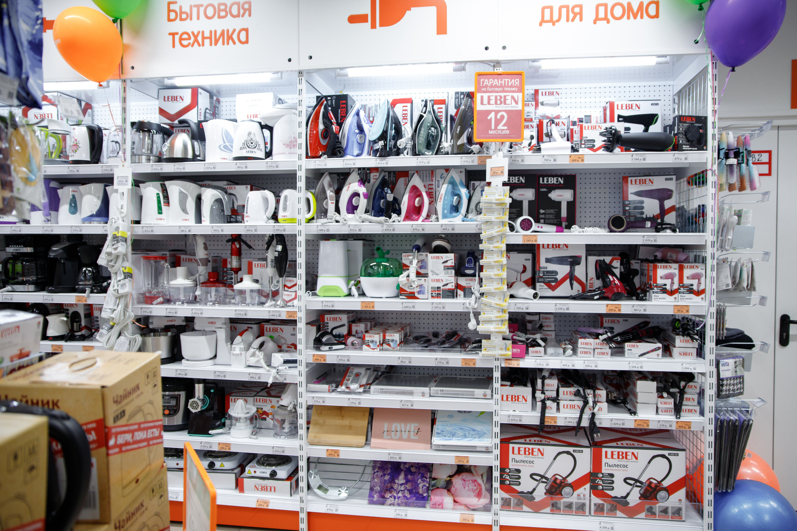 Галамарт. Портретный и репортажный фотограф Марина Кузьмина