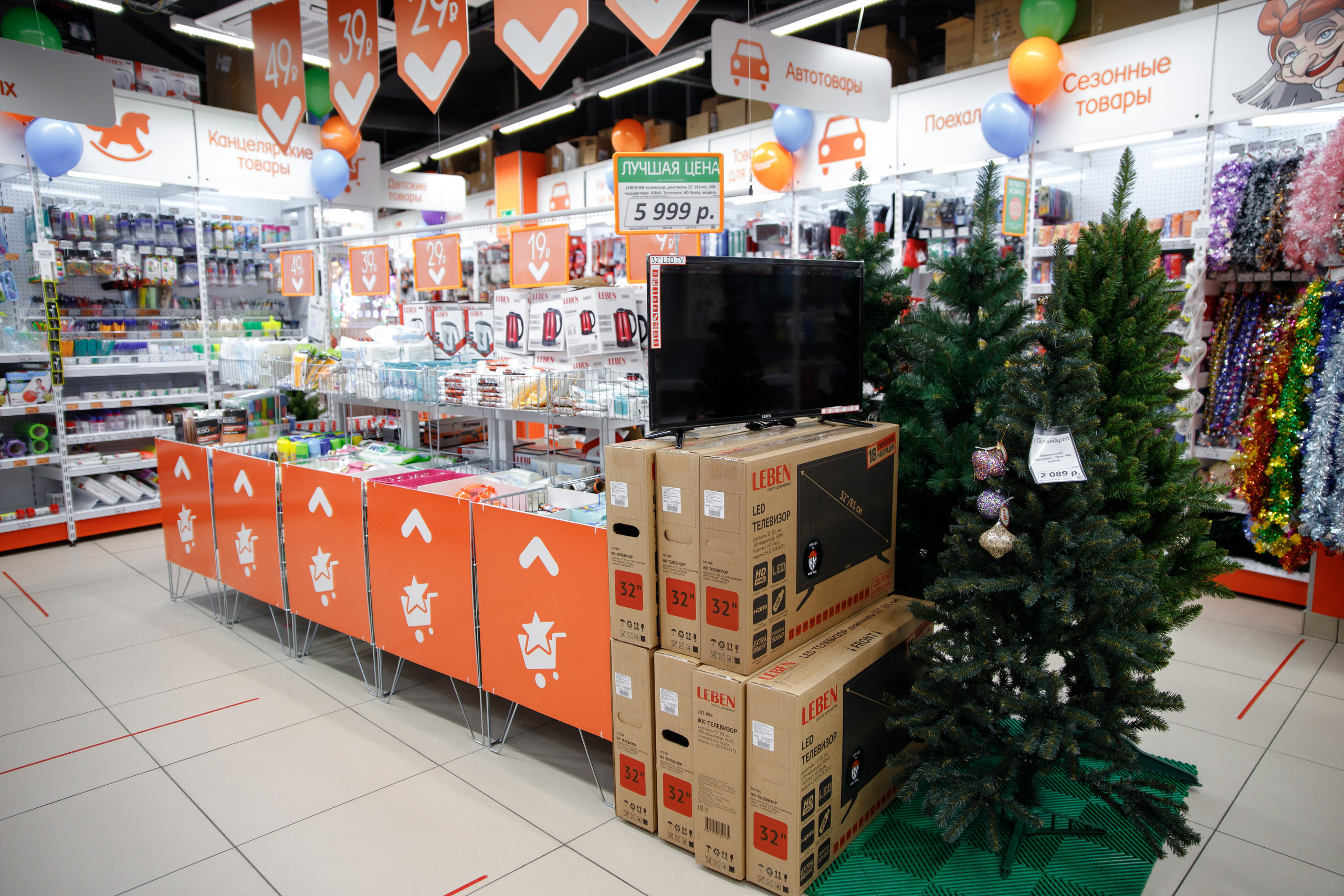 Галамарт. Портретный и репортажный фотограф Марина Кузьмина