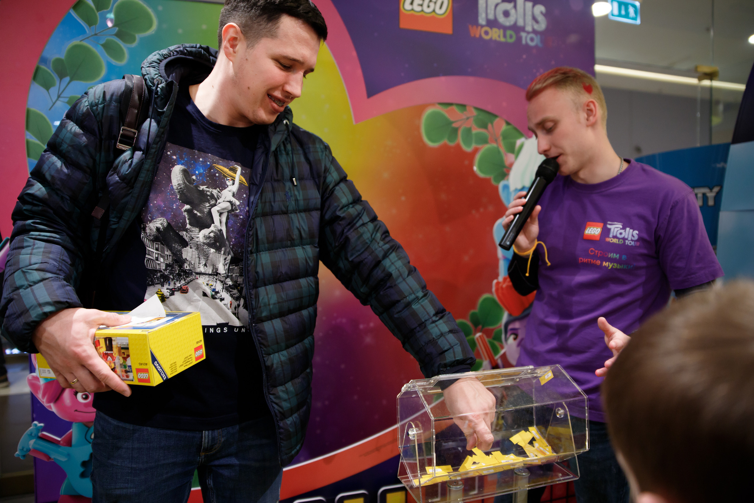 Lego Trolls. Портретный и репортажный фотограф Марина Кузьмина