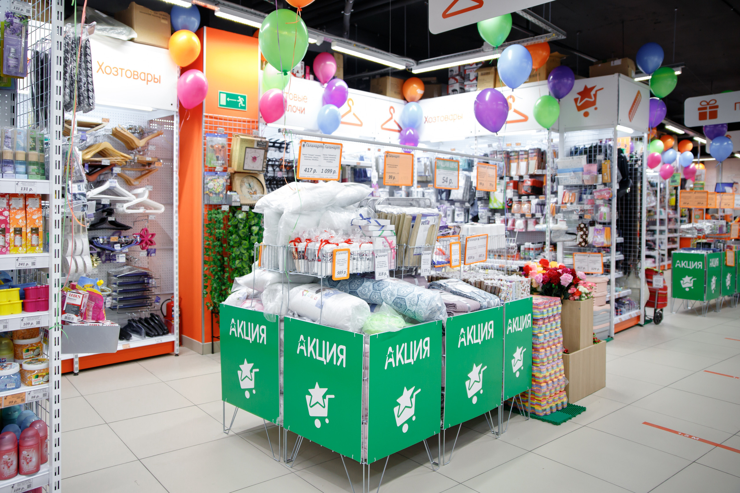 Галамарт. Портретный и репортажный фотограф Марина Кузьмина