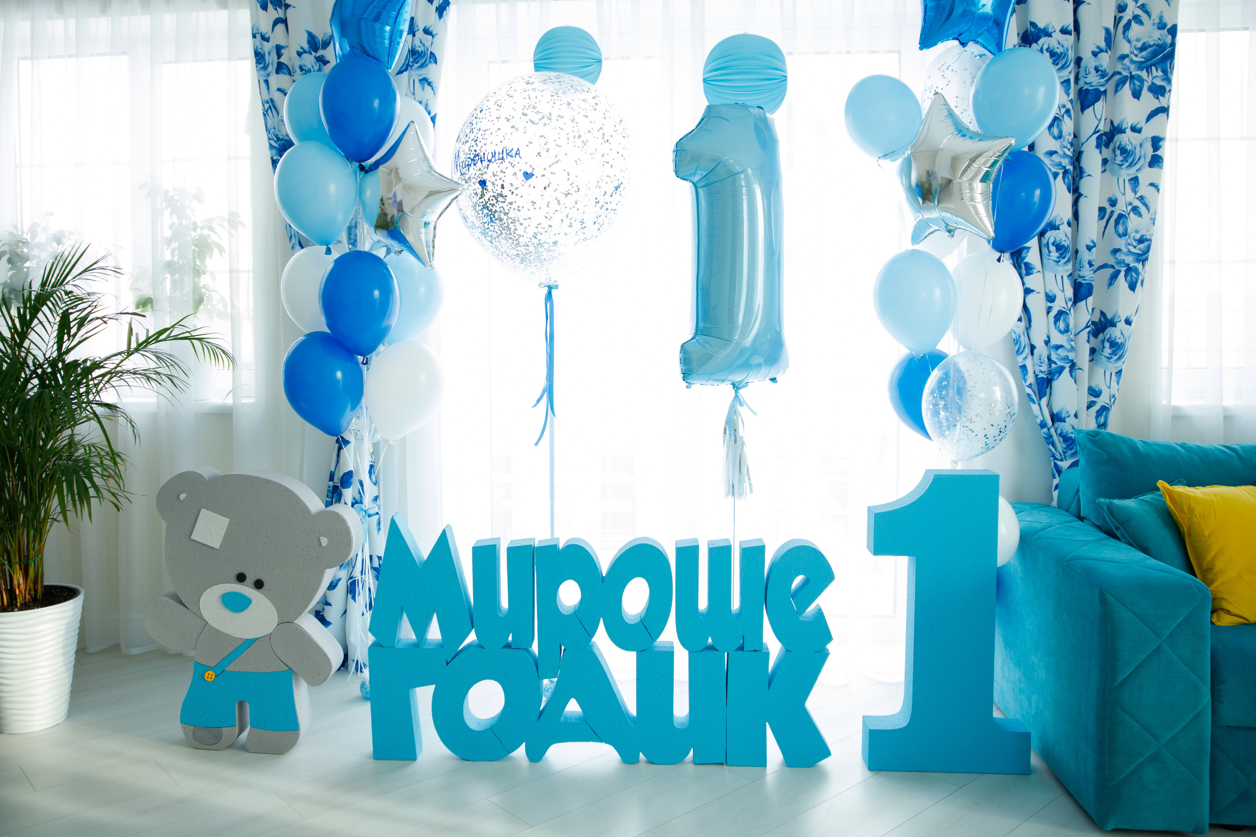 15.02.2020. Портретный и репортажный фотограф Марина Кузьмина