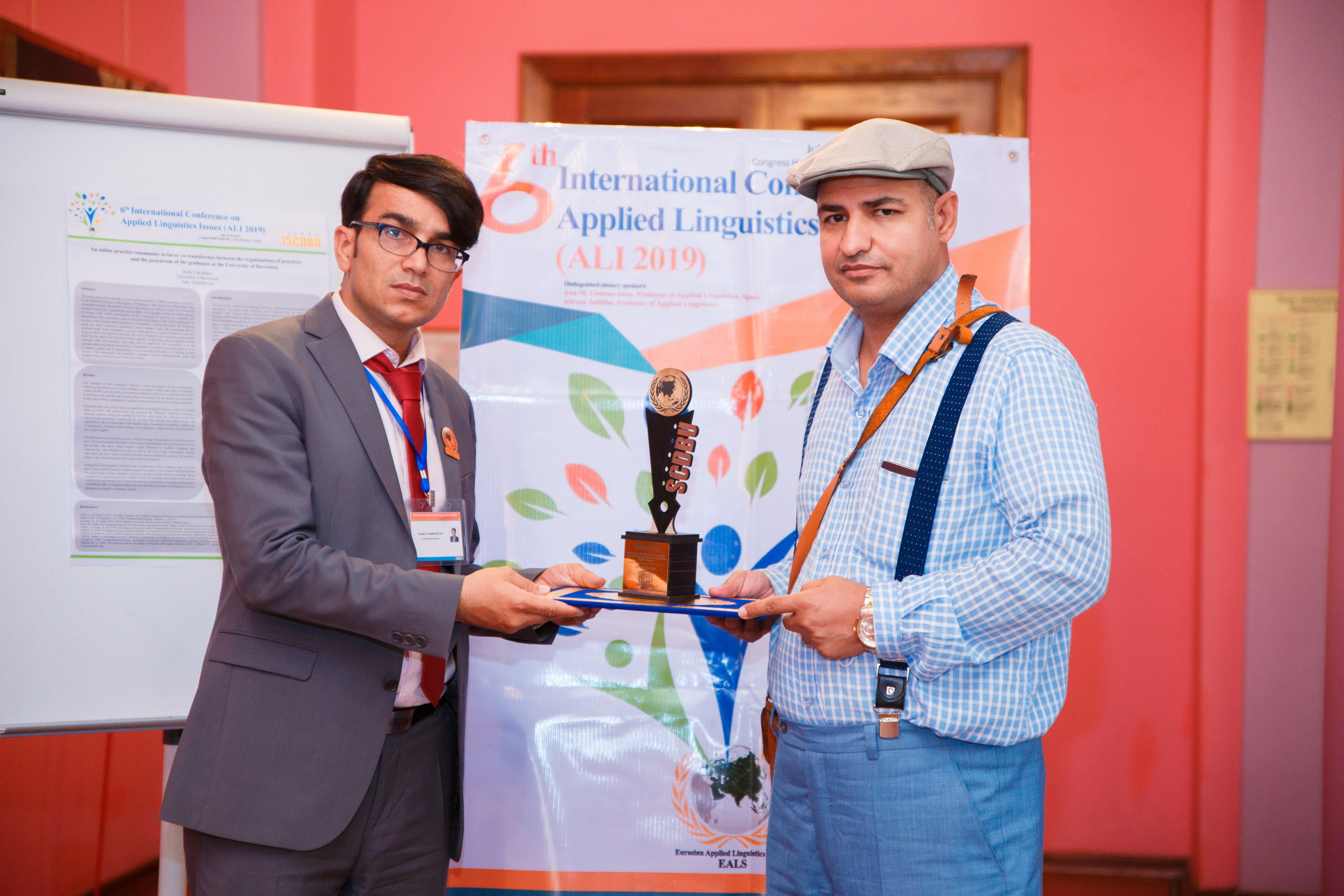 Конференция иностранных языков. Портретный и репортажный фотограф Марина Кузьмина