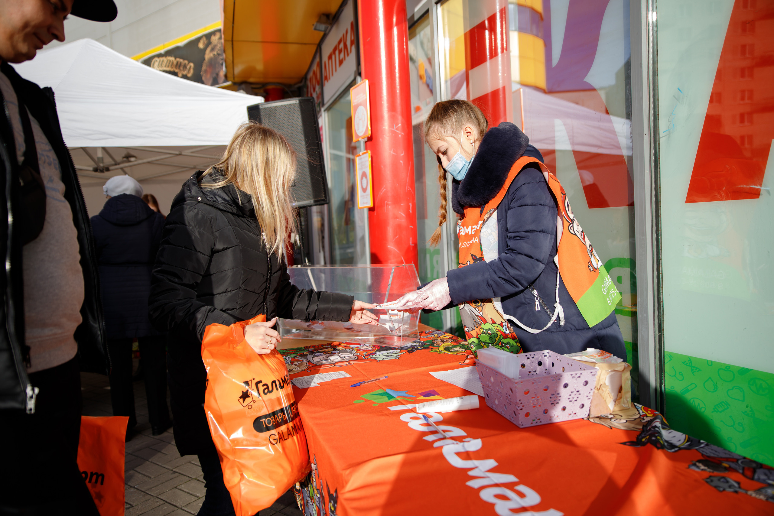 Галамарт. Портретный и репортажный фотограф Марина Кузьмина