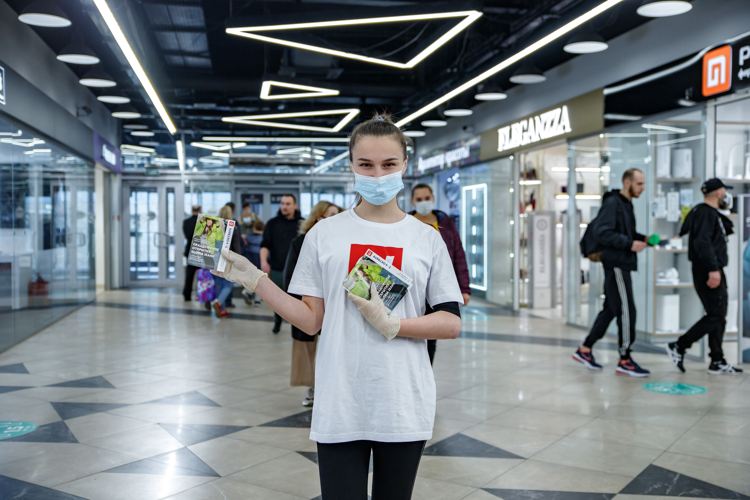 Gloria Jeans. Портретный и репортажный фотограф Марина Кузьмина