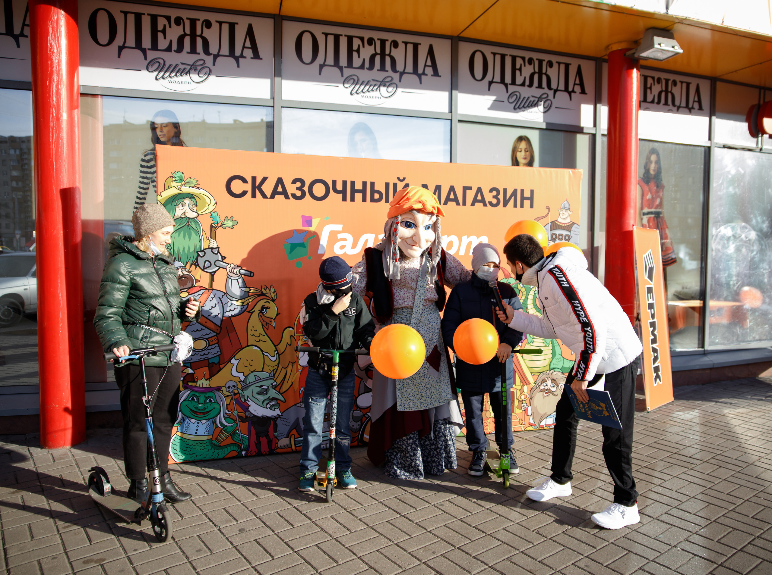 Галамарт. Портретный и репортажный фотограф Марина Кузьмина