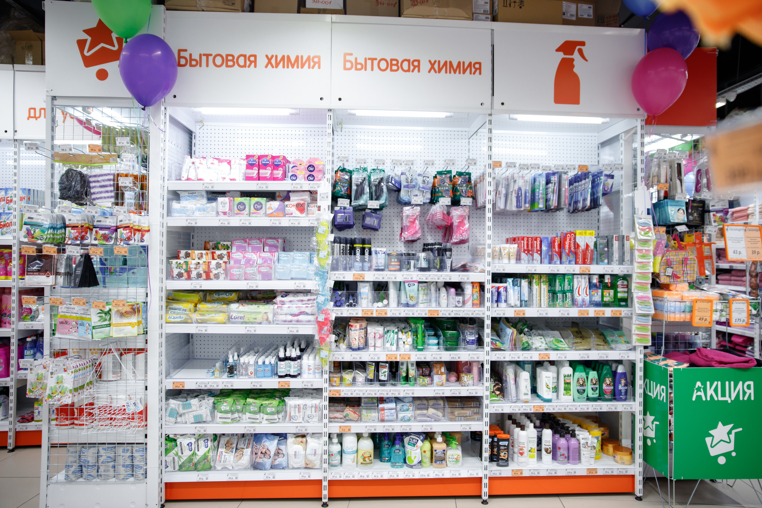 Галамарт. Портретный и репортажный фотограф Марина Кузьмина