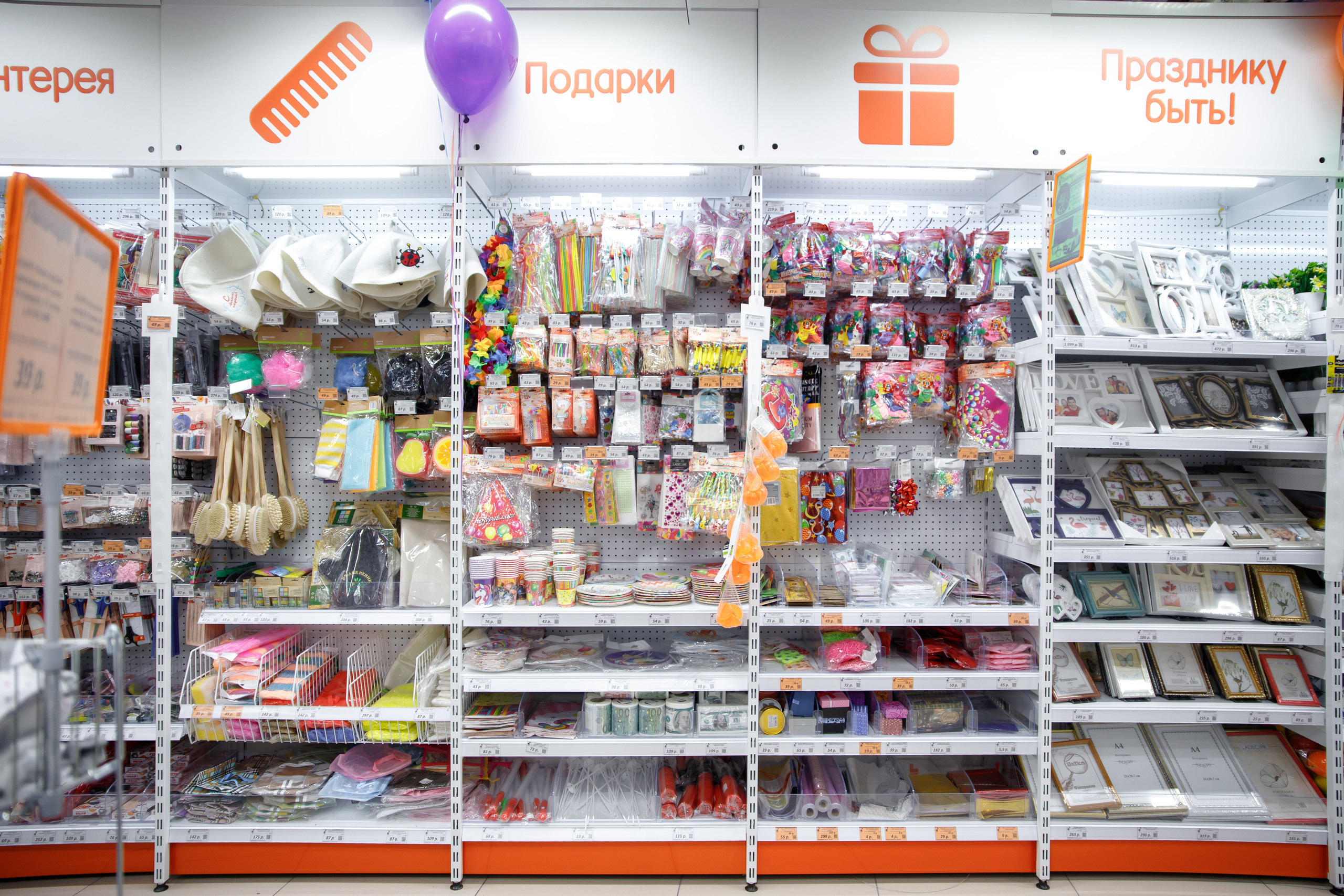 Галамарт. Портретный и репортажный фотограф Марина Кузьмина