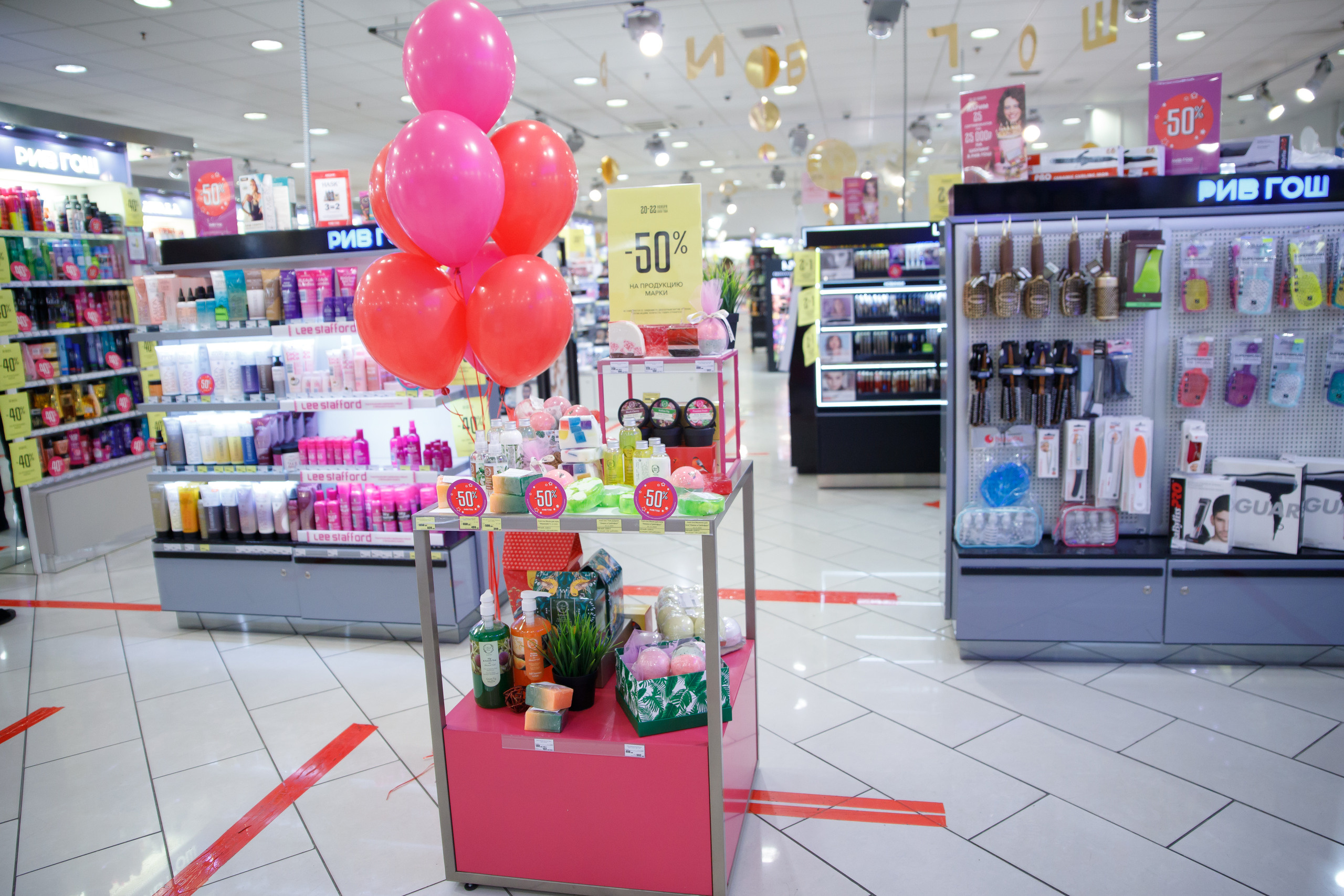 Clinique. Портретный и репортажный фотограф Марина Кузьмина