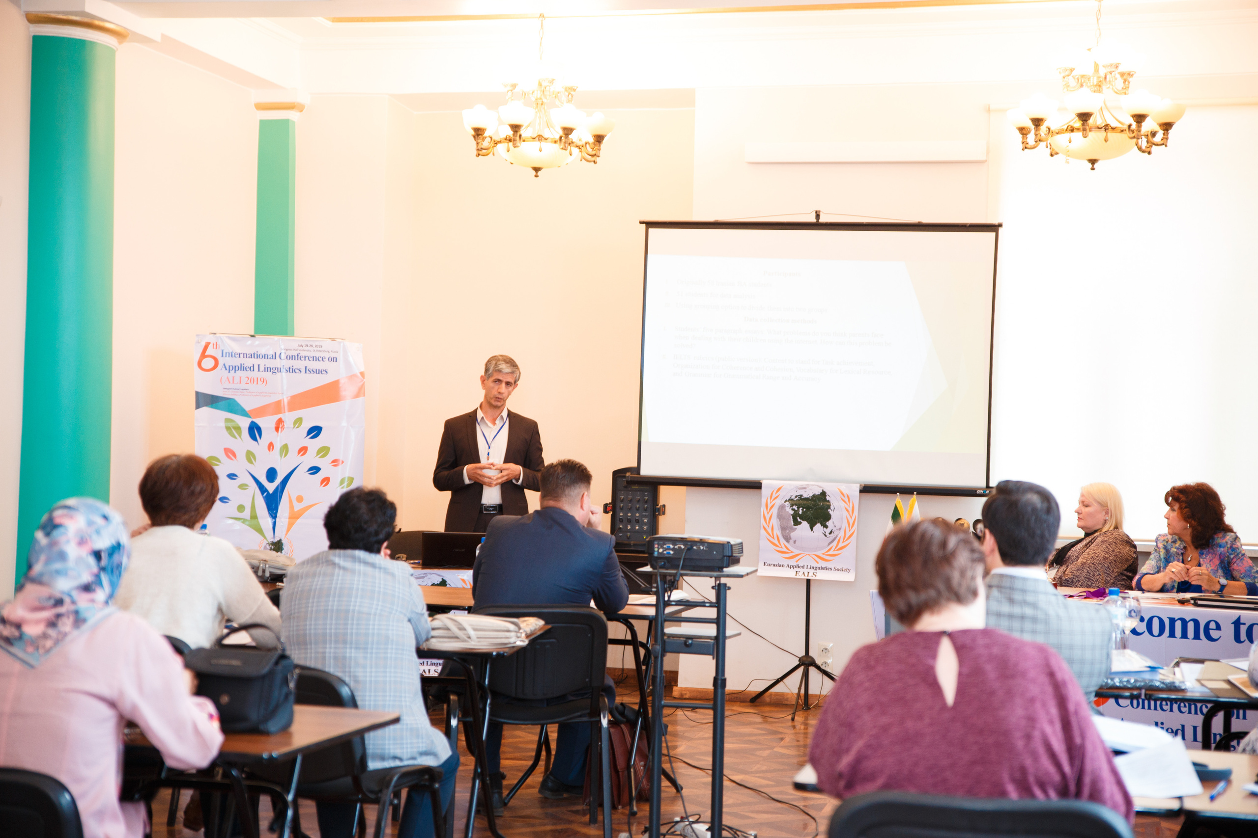 Конференция иностранных языков. Портретный и репортажный фотограф Марина Кузьмина