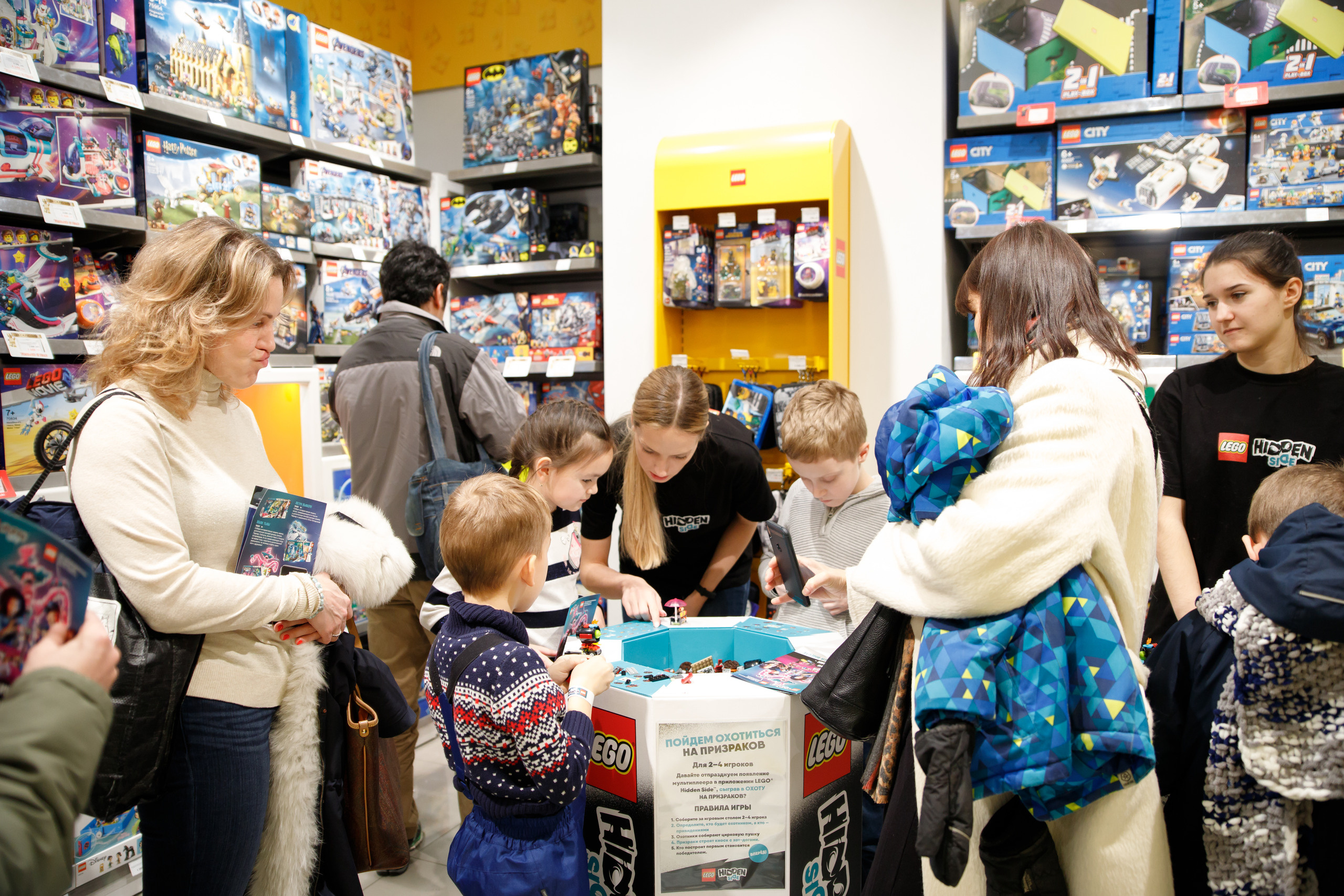 Lego Hidden Side. Портретный и репортажный фотограф Марина Кузьмина