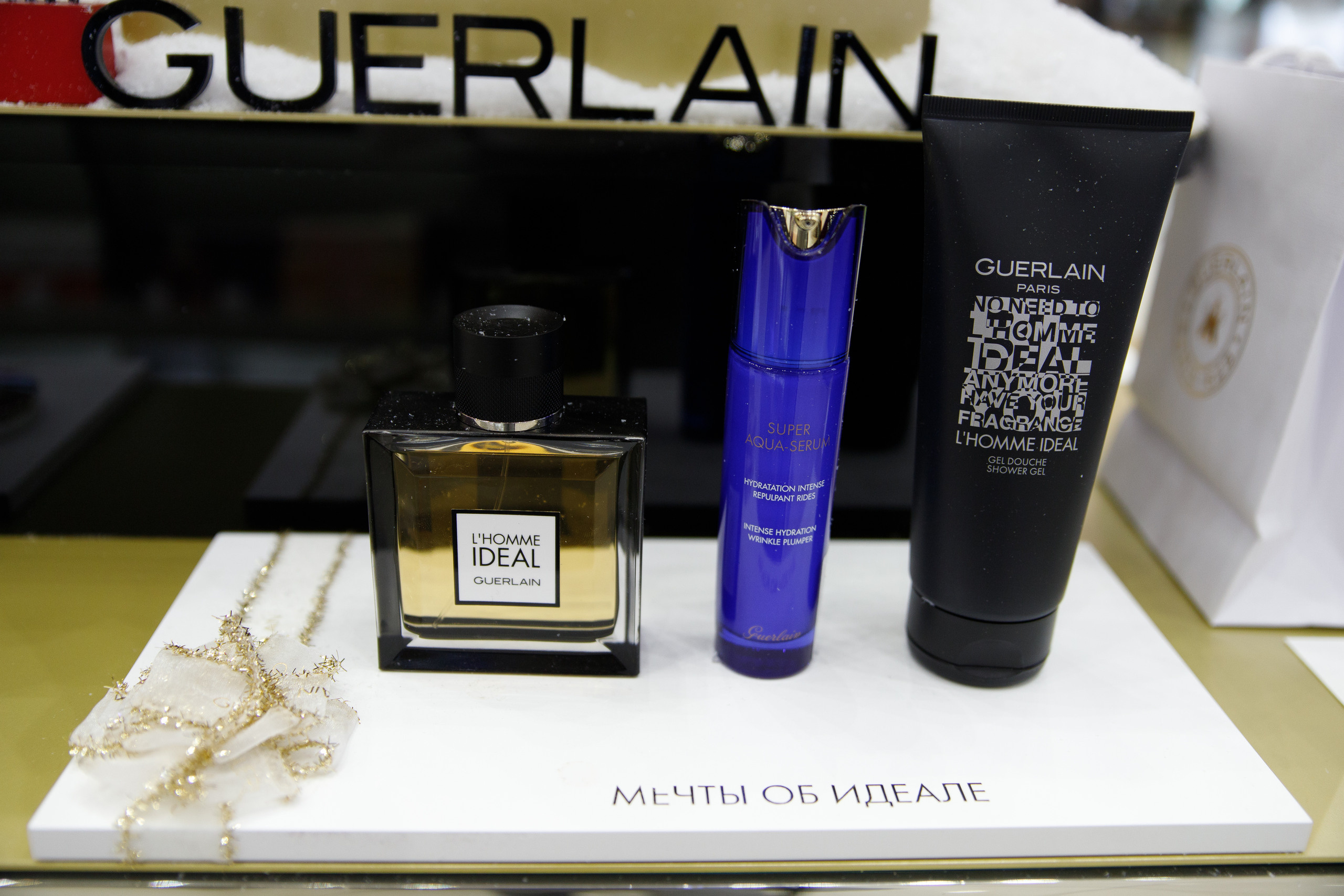 Guerlain. Портретный и репортажный фотограф Марина Кузьмина