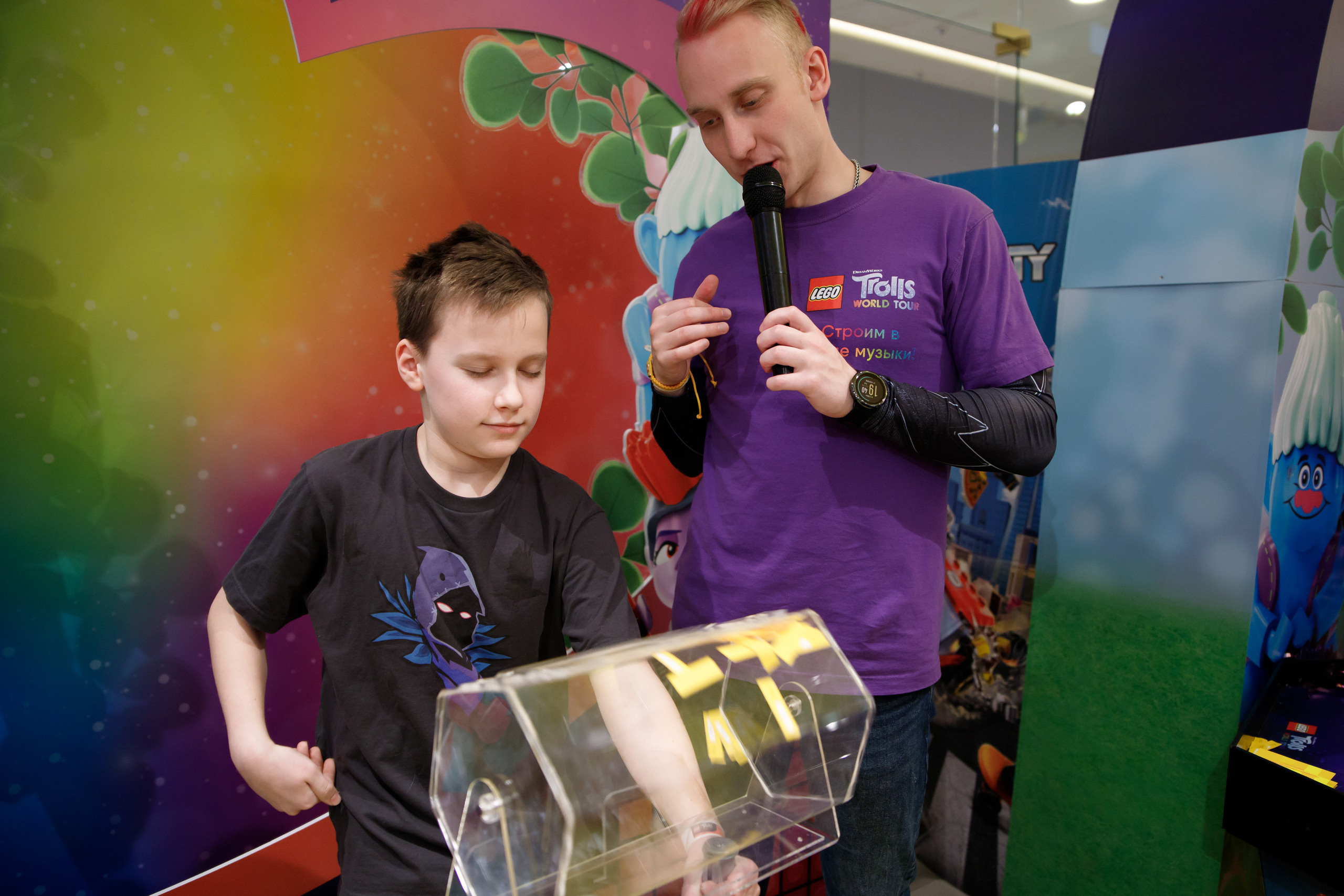 Lego Trolls. Портретный и репортажный фотограф Марина Кузьмина