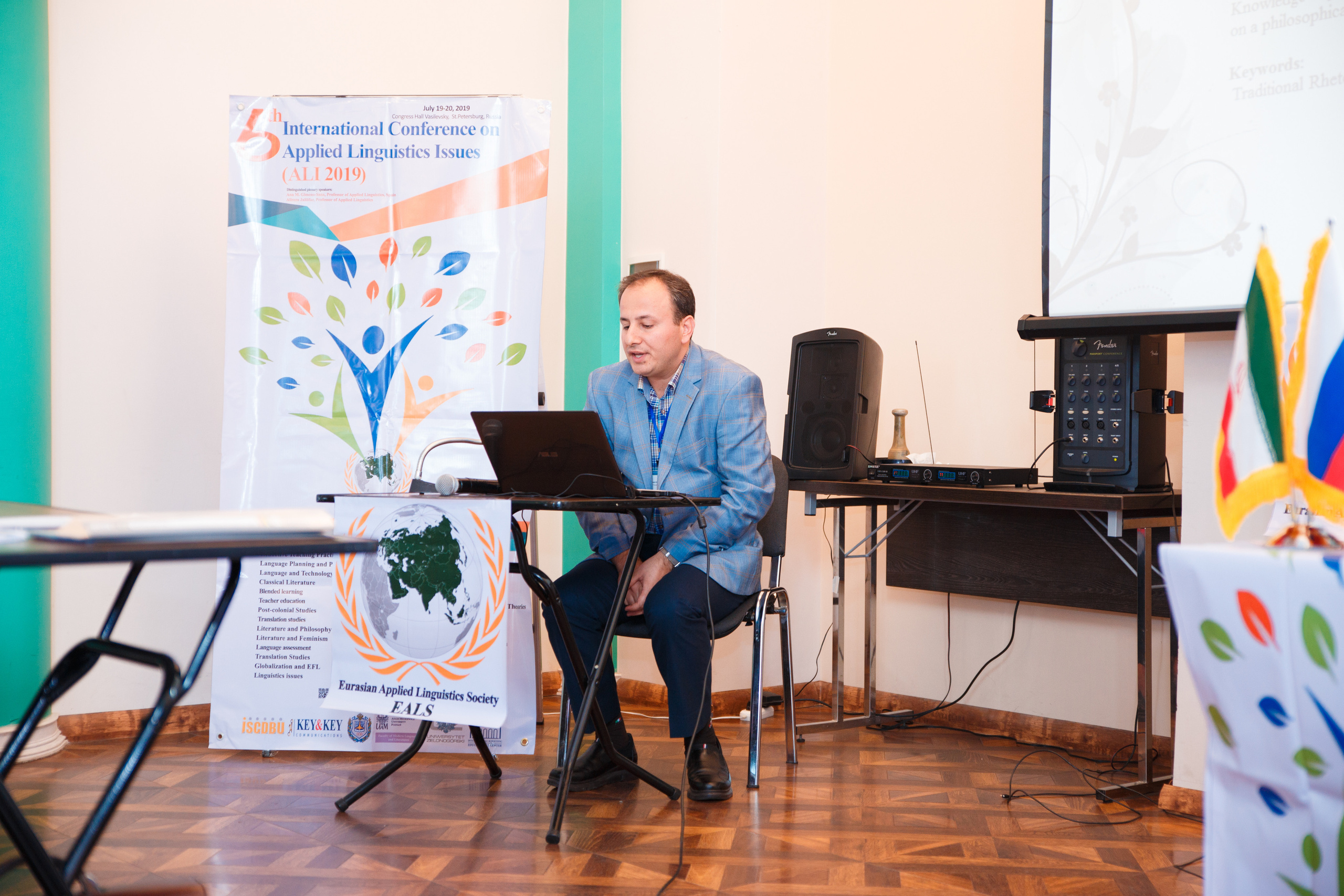 Конференция иностранных языков. Портретный и репортажный фотограф Марина Кузьмина