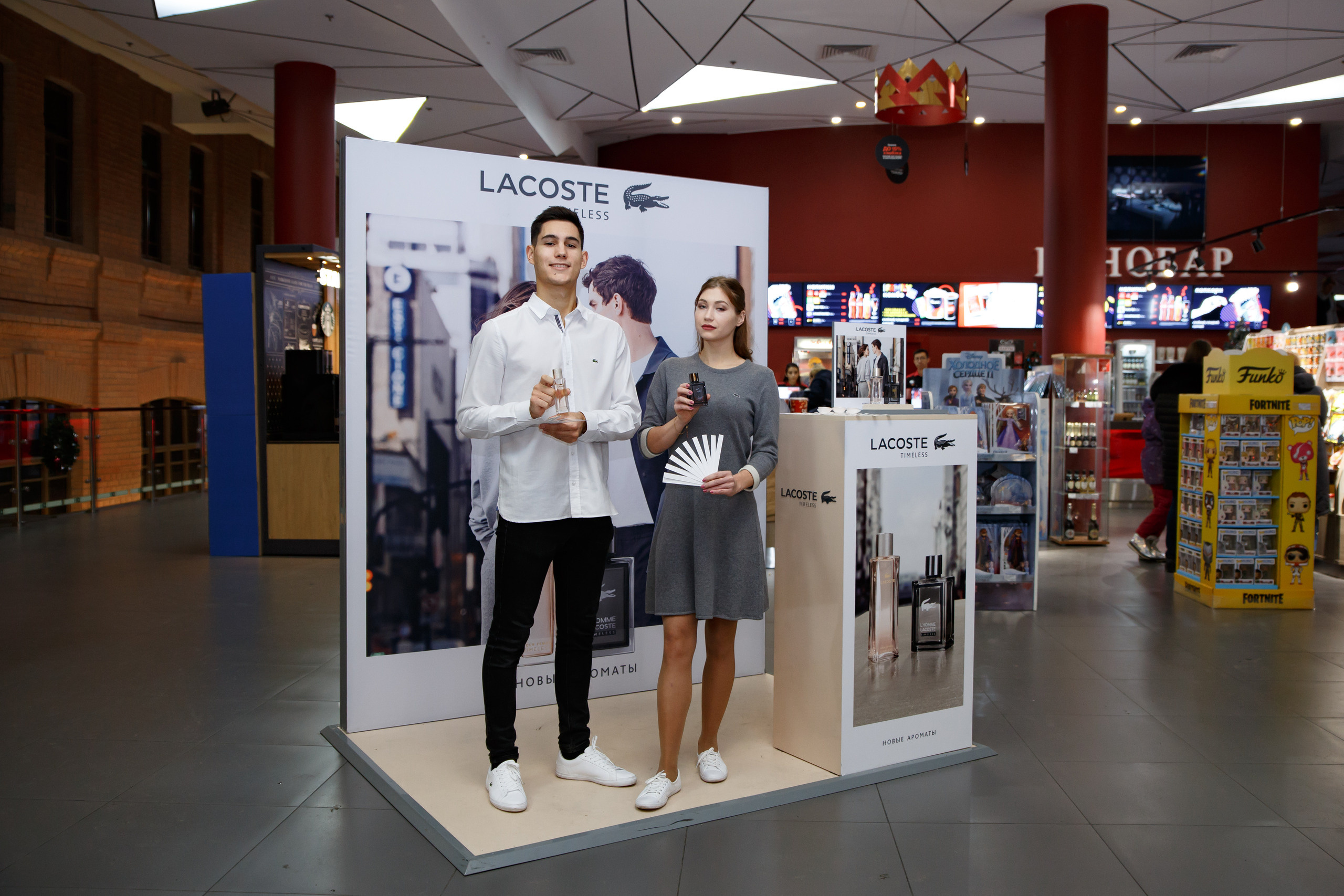 Lacoste. Портретный и репортажный фотограф Марина Кузьмина