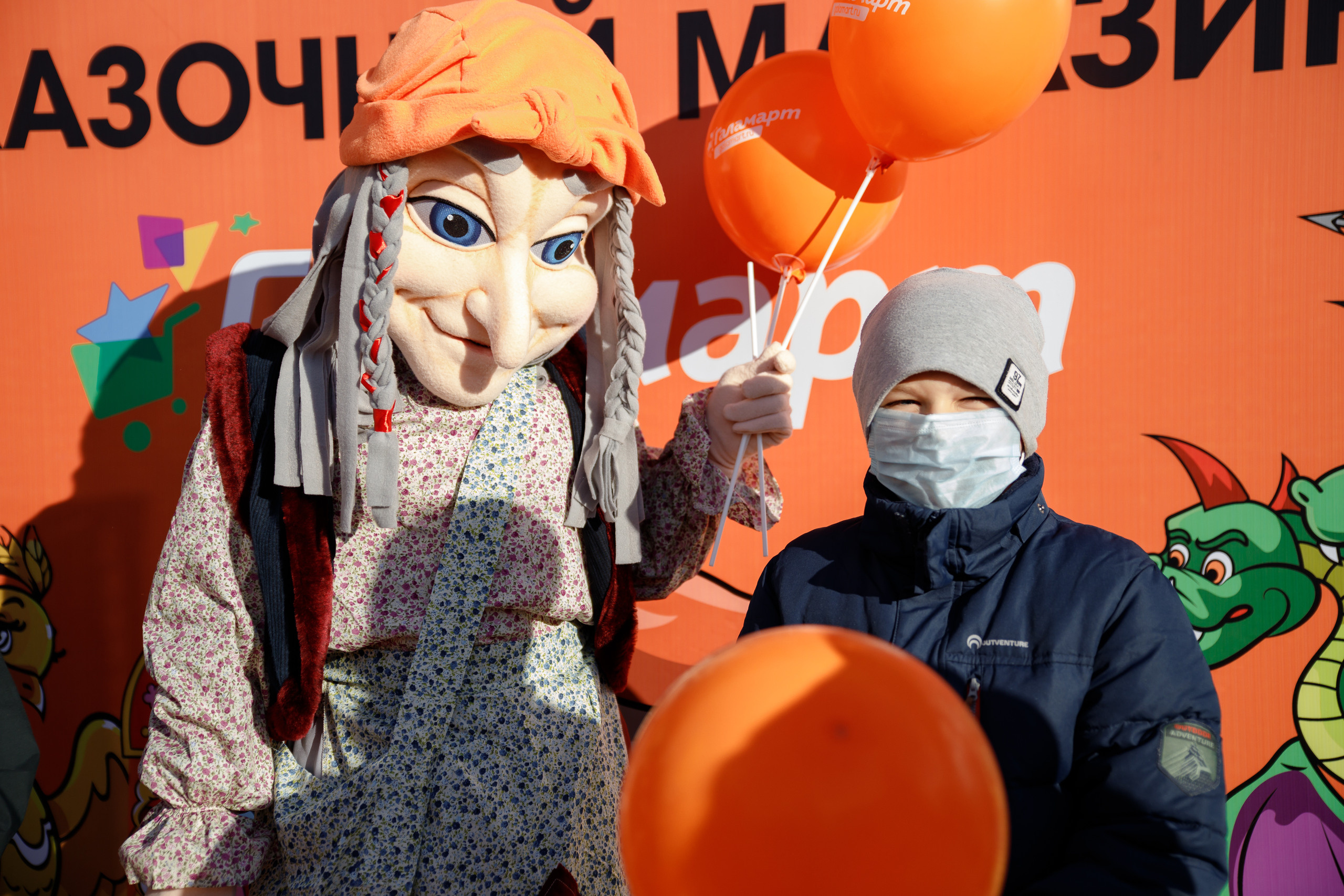 Галамарт. Портретный и репортажный фотограф Марина Кузьмина