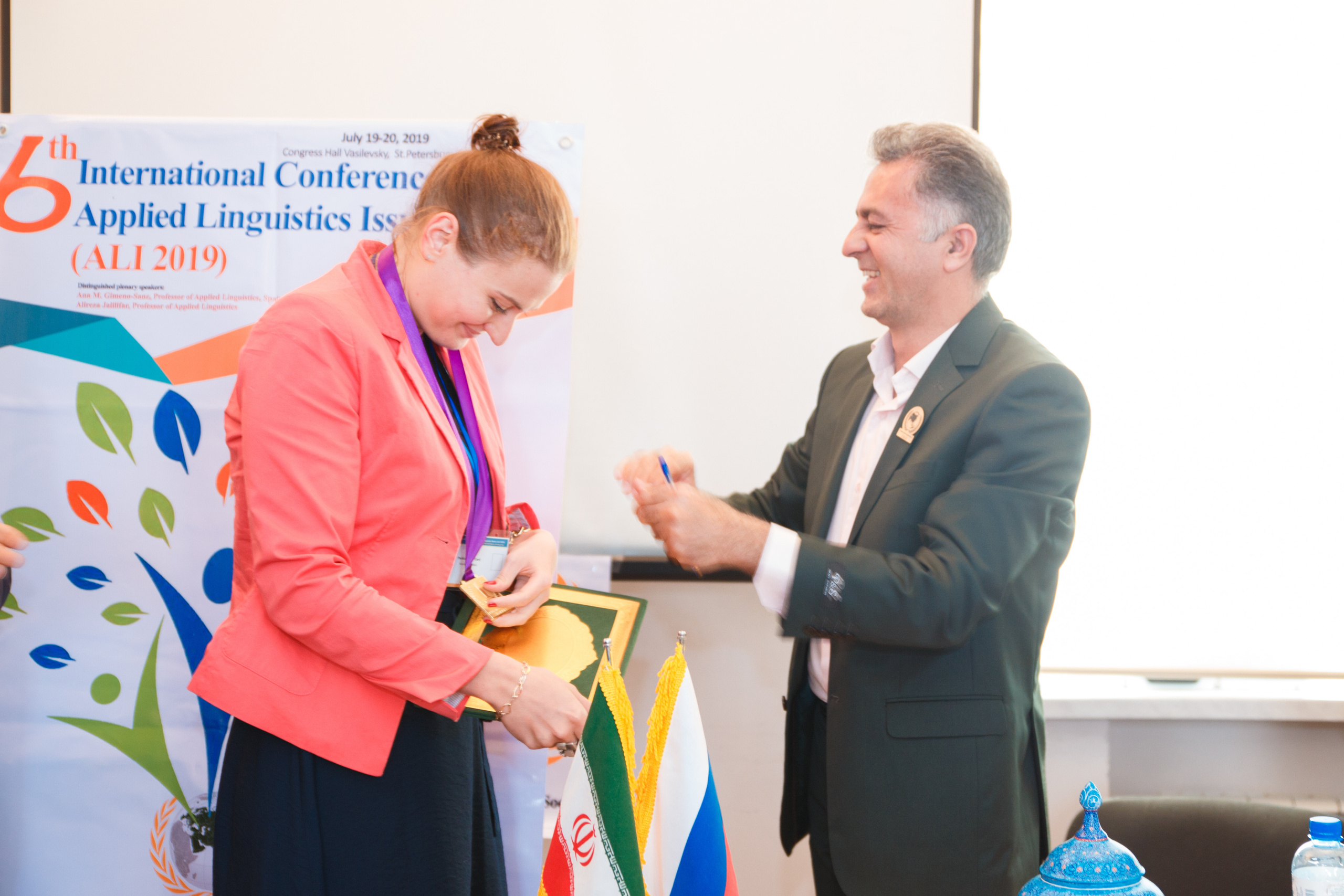 Конференция иностранных языков. Портретный и репортажный фотограф Марина Кузьмина