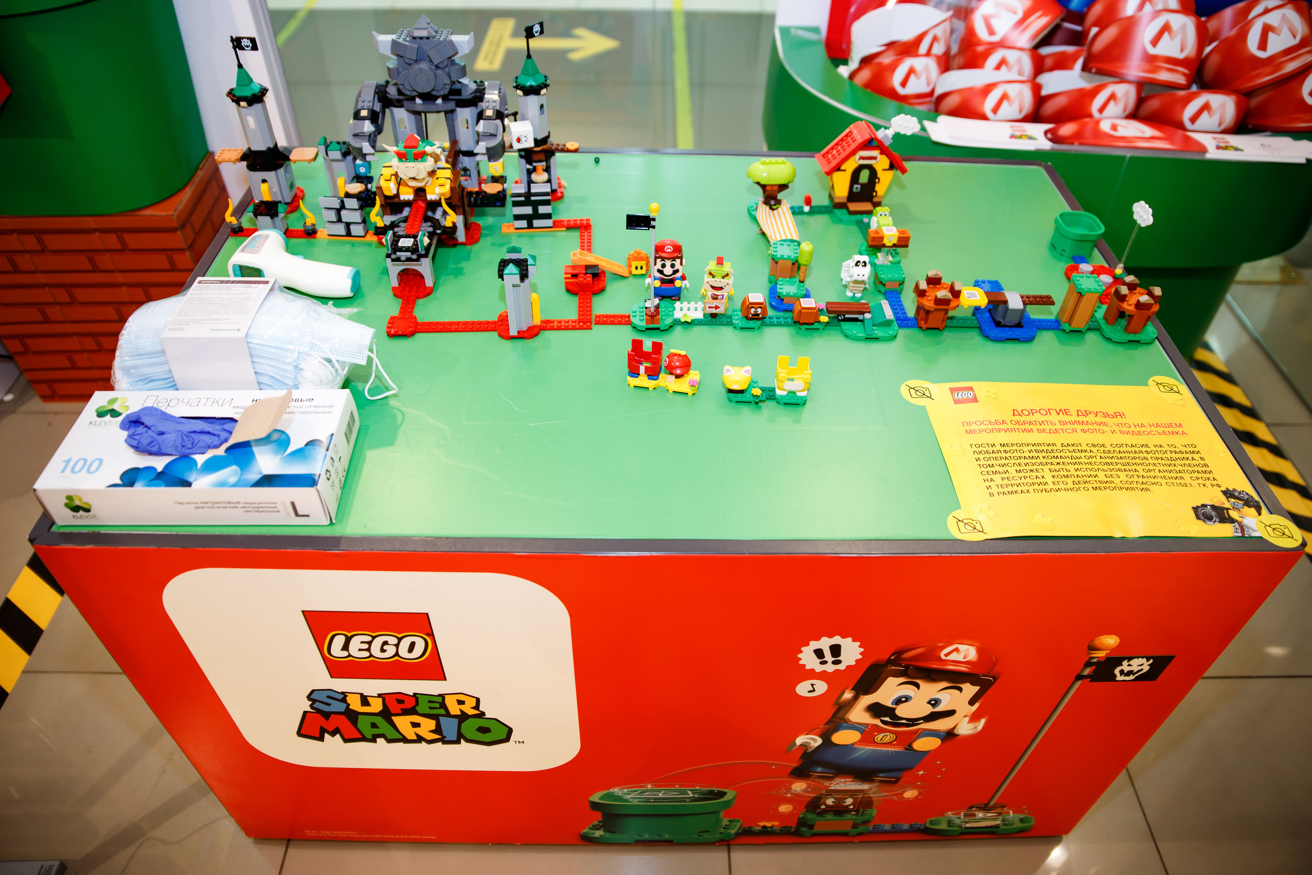 Lego Mario. Портретный и репортажный фотограф Марина Кузьмина