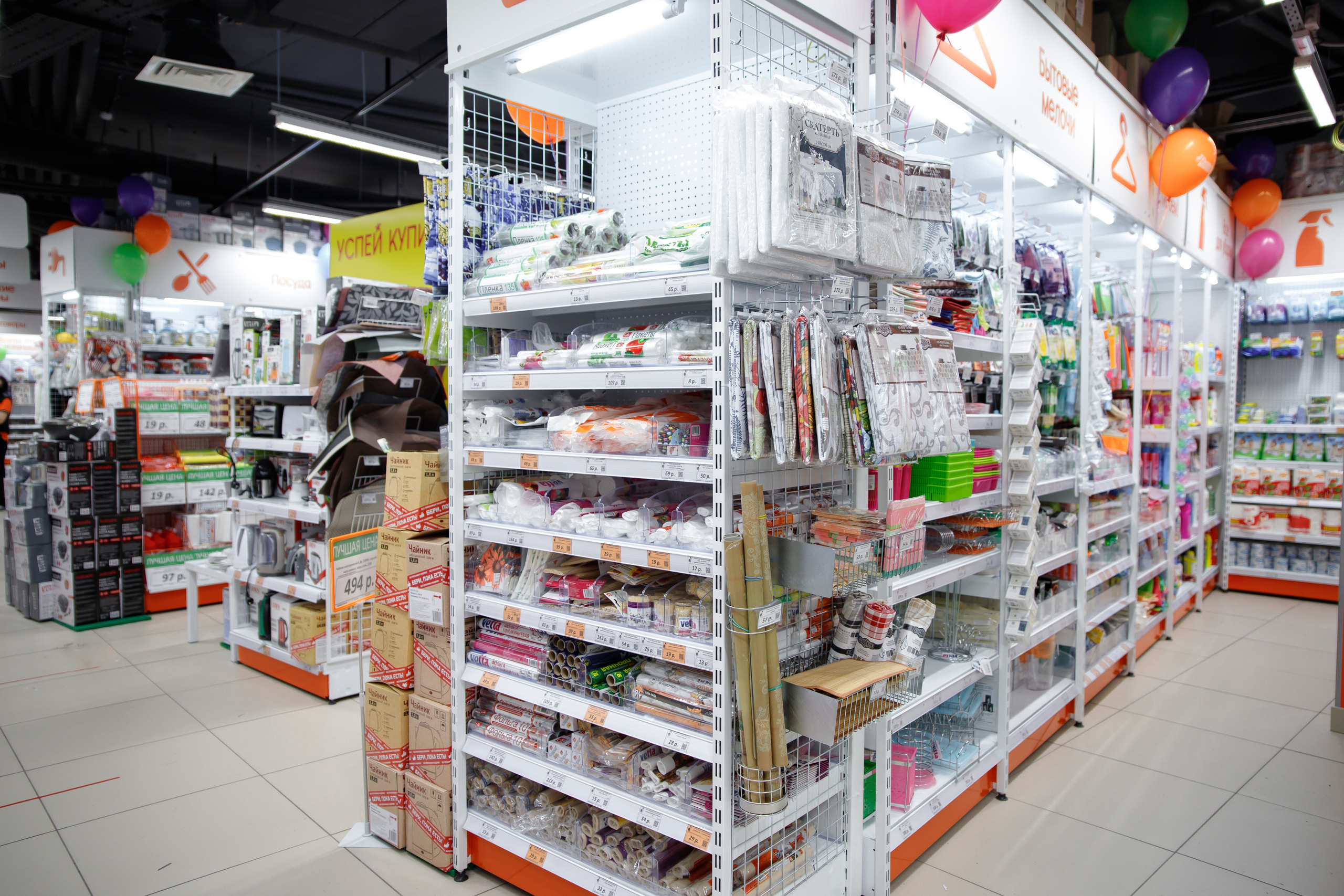 Галамарт. Портретный и репортажный фотограф Марина Кузьмина