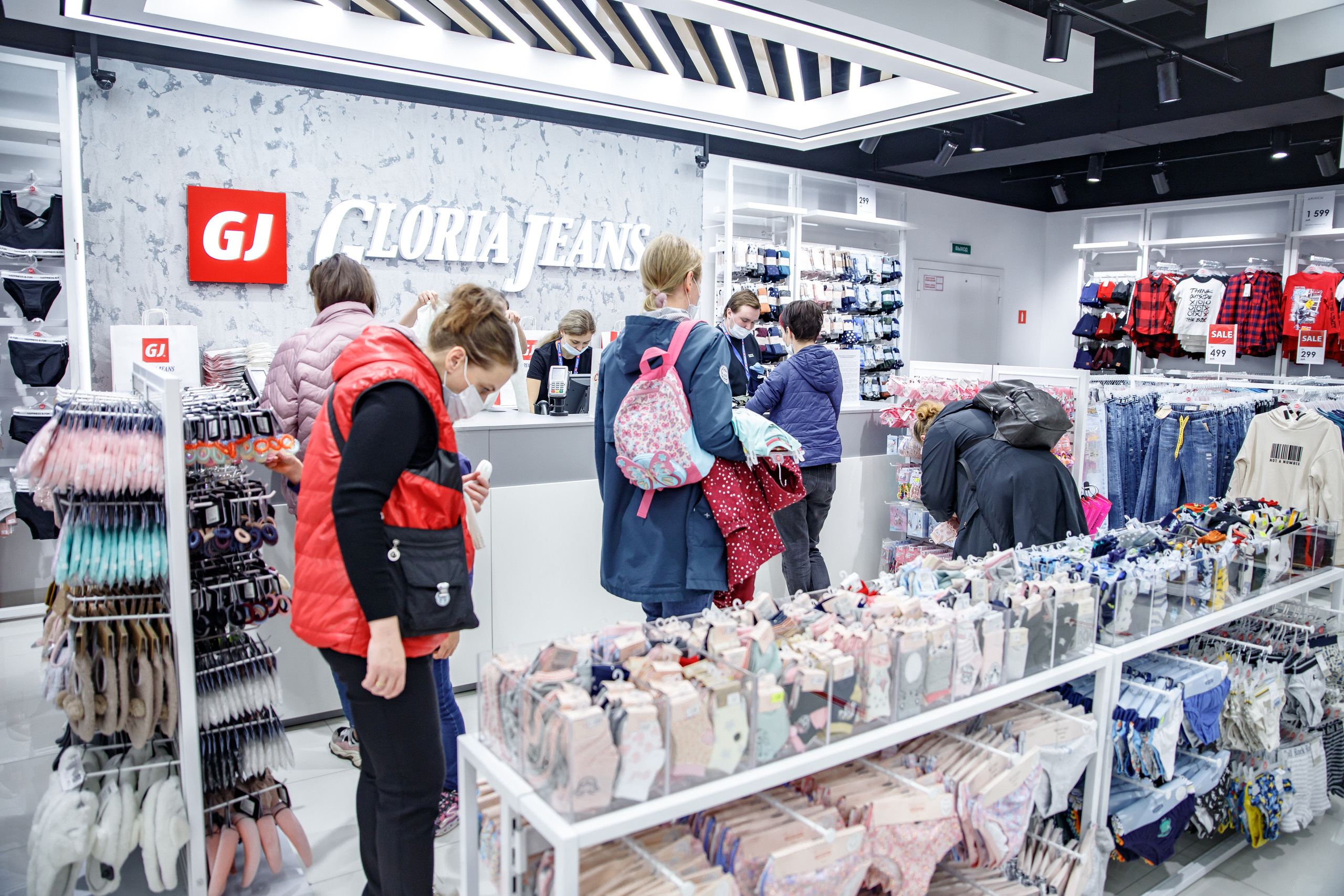 Gloria Jeans. Портретный и репортажный фотограф Марина Кузьмина