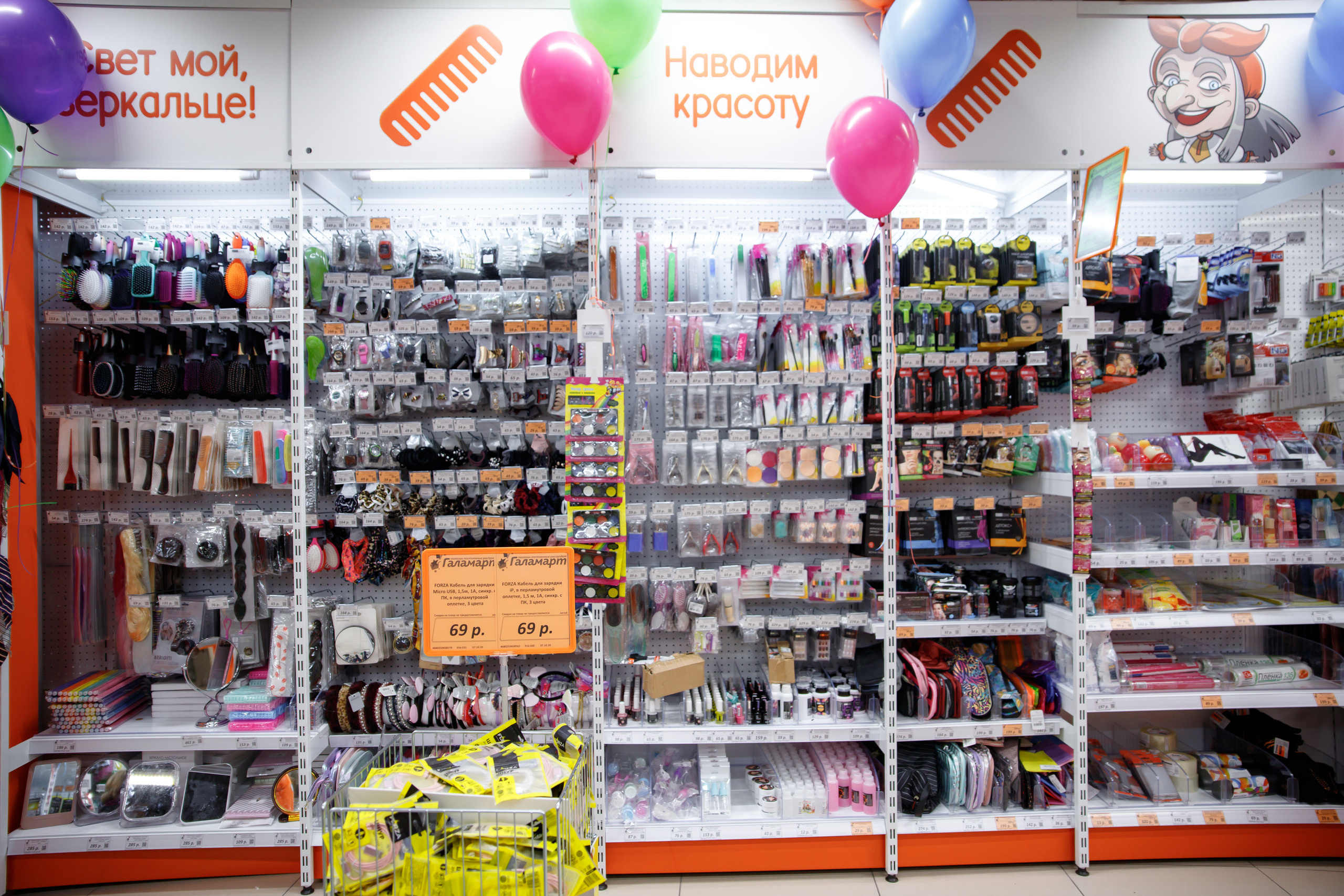 Галамарт. Портретный и репортажный фотограф Марина Кузьмина