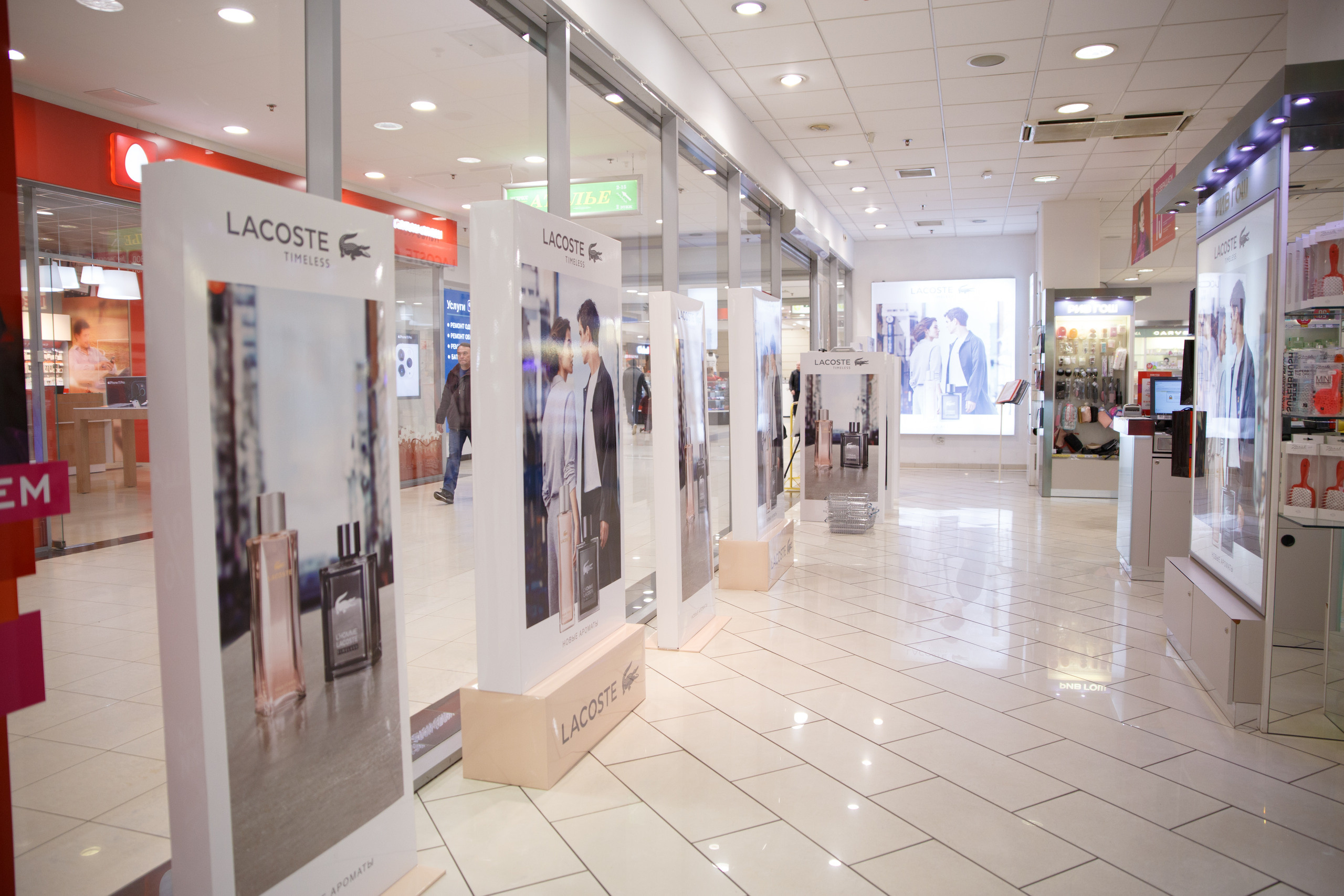 Lacoste. Портретный и репортажный фотограф Марина Кузьмина