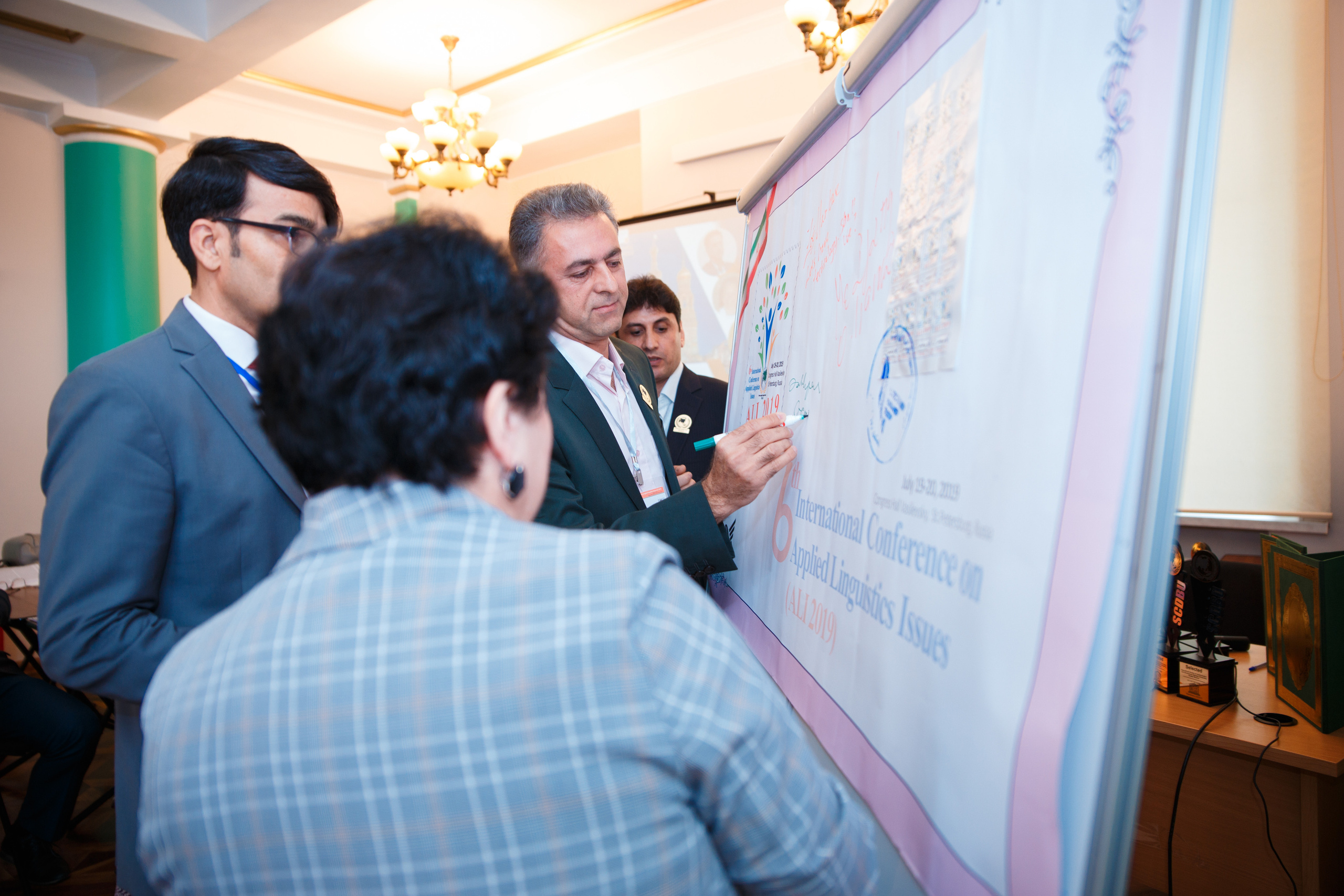 Конференция иностранных языков. Портретный и репортажный фотограф Марина Кузьмина