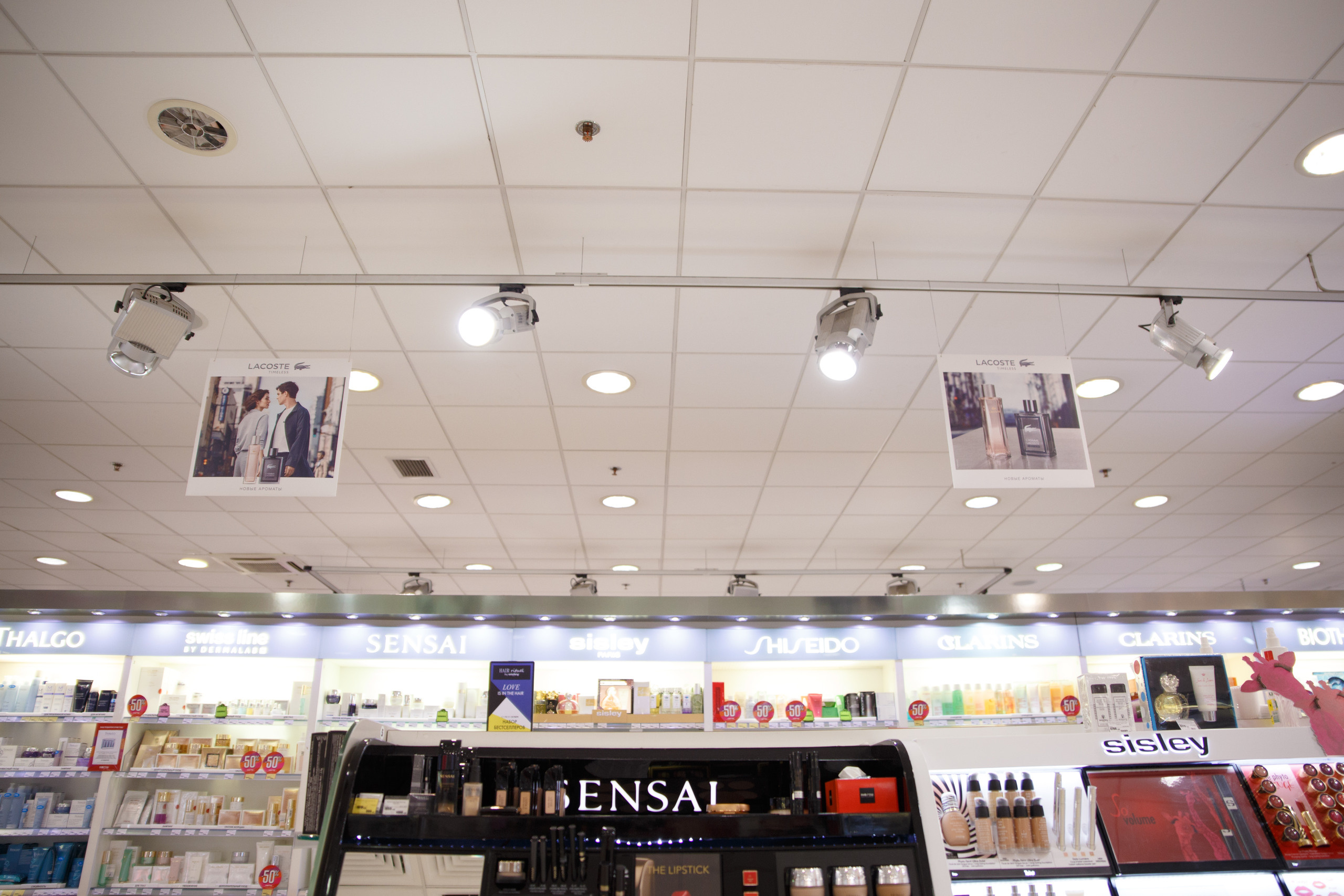 Lacoste. Портретный и репортажный фотограф Марина Кузьмина