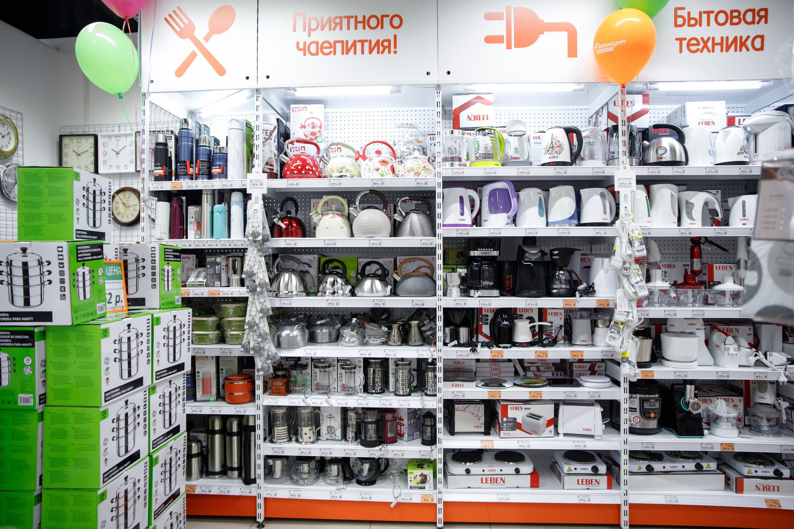 Галамарт. Портретный и репортажный фотограф Марина Кузьмина