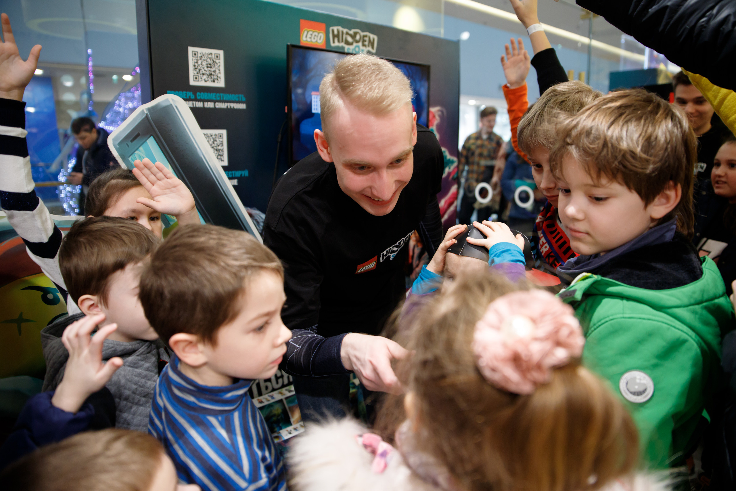 Lego Hidden Side. Портретный и репортажный фотограф Марина Кузьмина