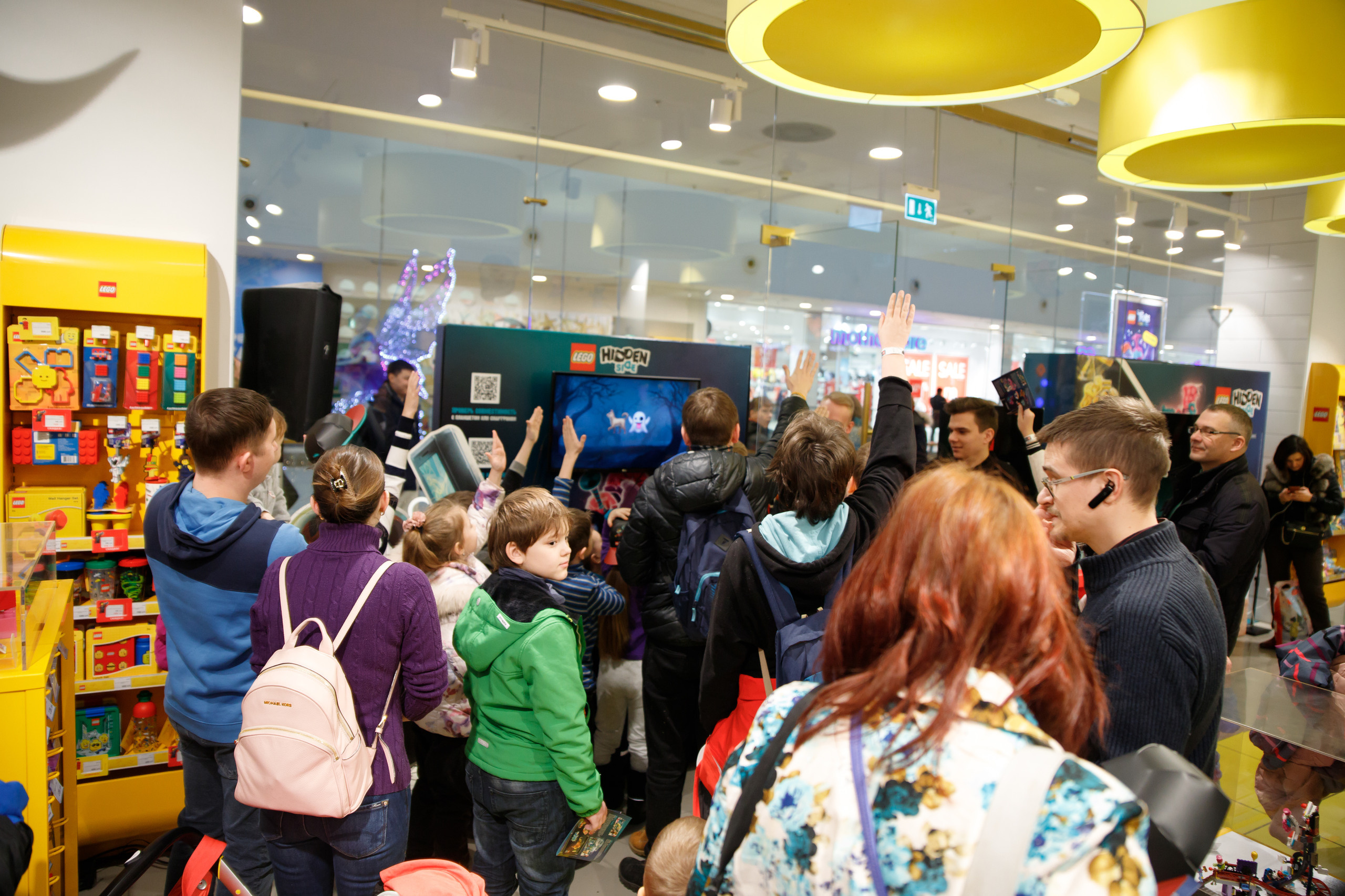 Lego Hidden Side. Портретный и репортажный фотограф Марина Кузьмина