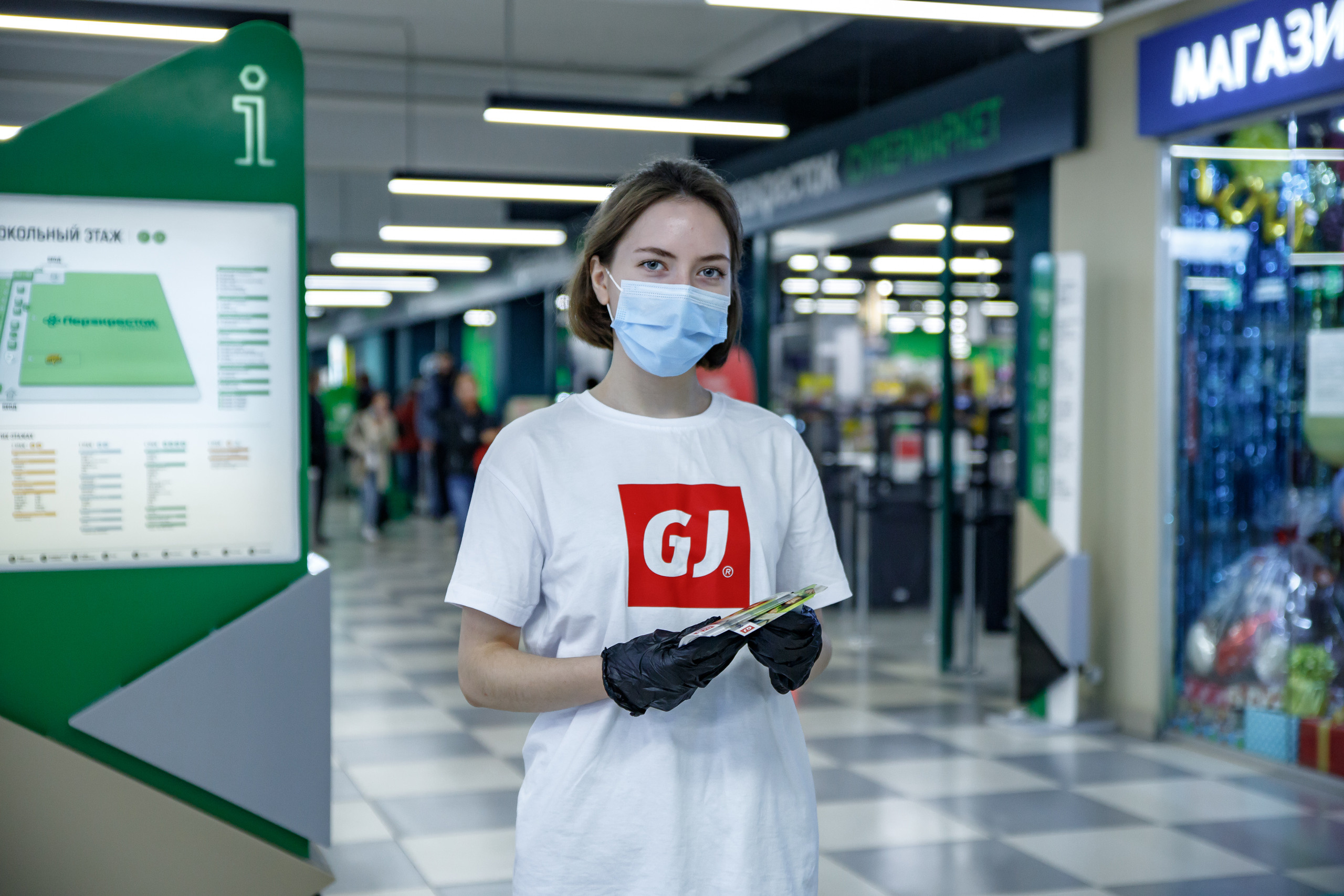 Gloria Jeans. Портретный и репортажный фотограф Марина Кузьмина