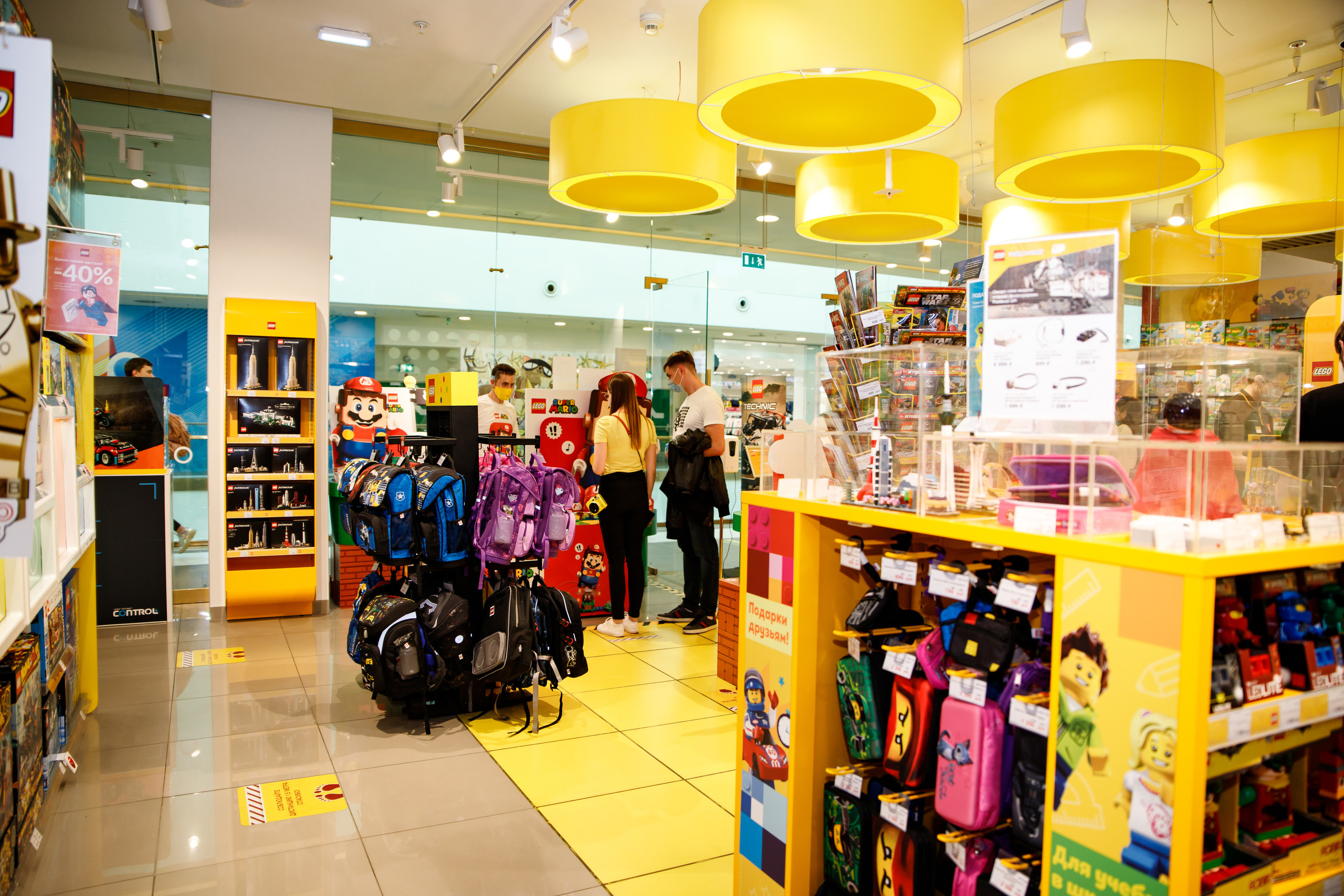 Lego Mario. Портретный и репортажный фотограф Марина Кузьмина