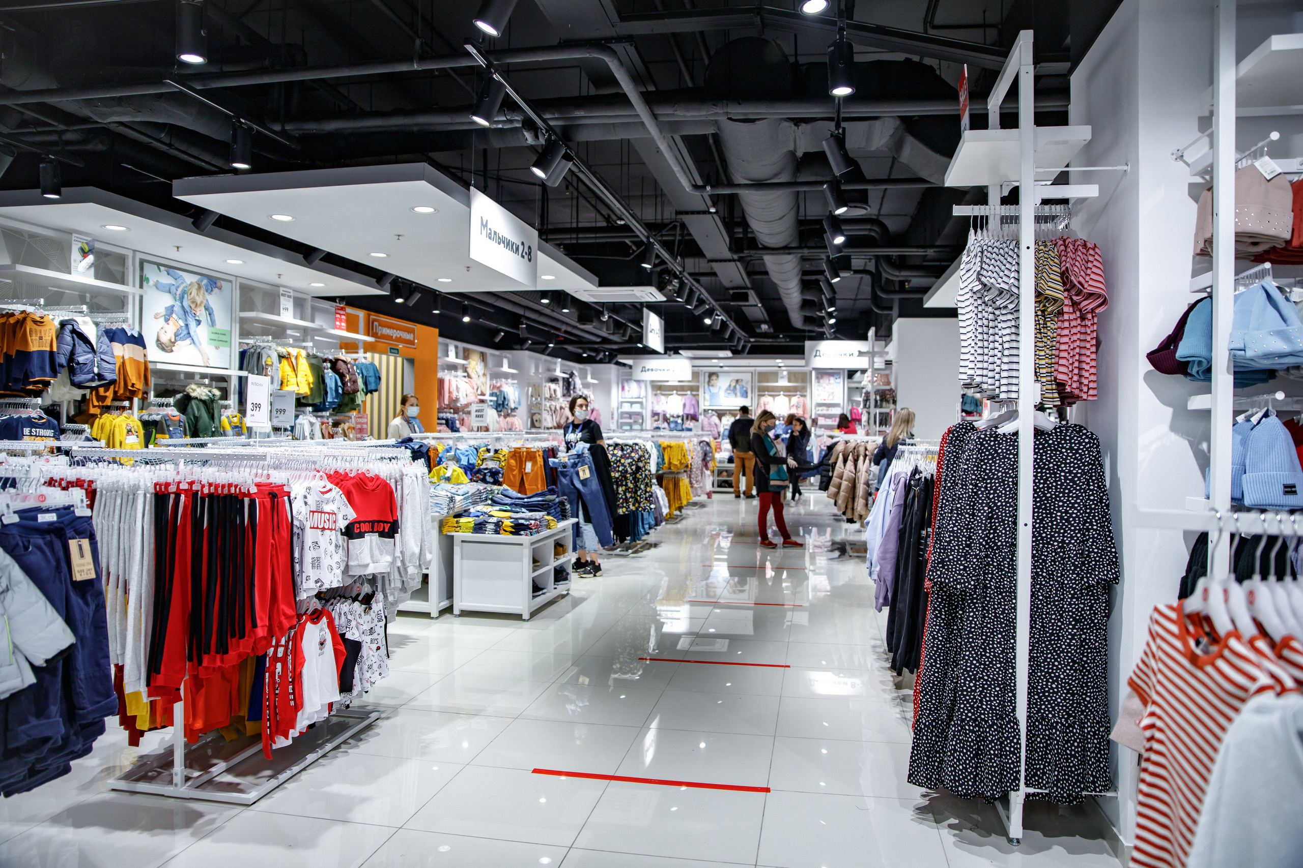 Gloria Jeans. Портретный и репортажный фотограф Марина Кузьмина