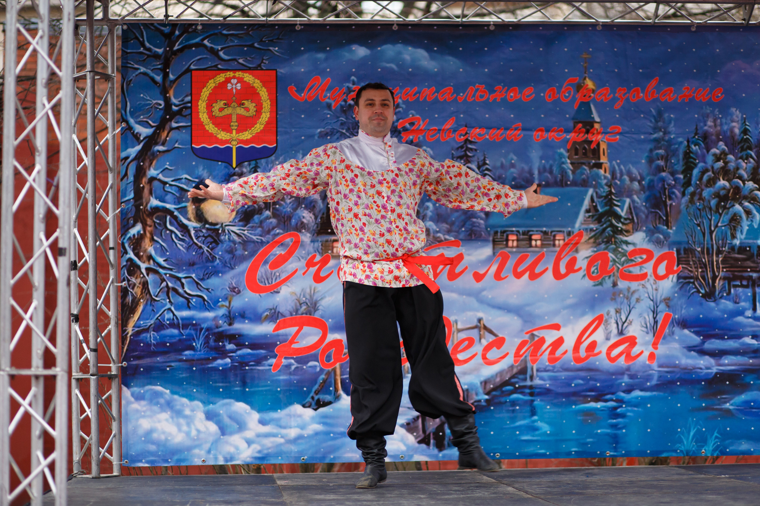 Встреча Рождества в Невском р-не г. СПб. Портретный и репортажный фотограф Марина Кузьмина