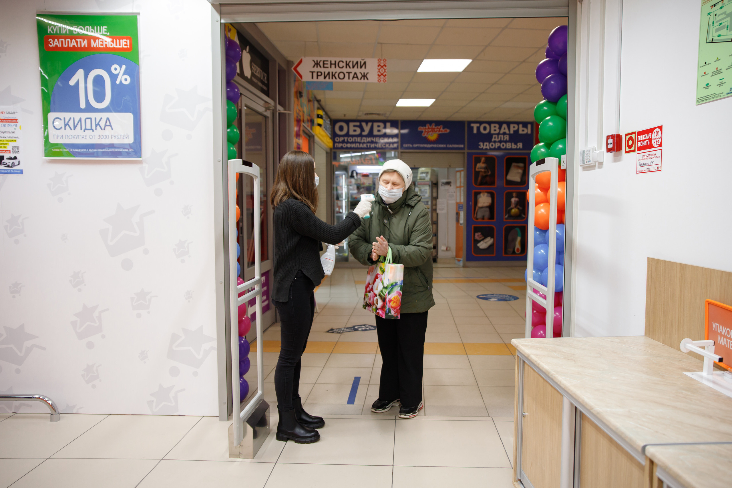 Галамарт. Портретный и репортажный фотограф Марина Кузьмина