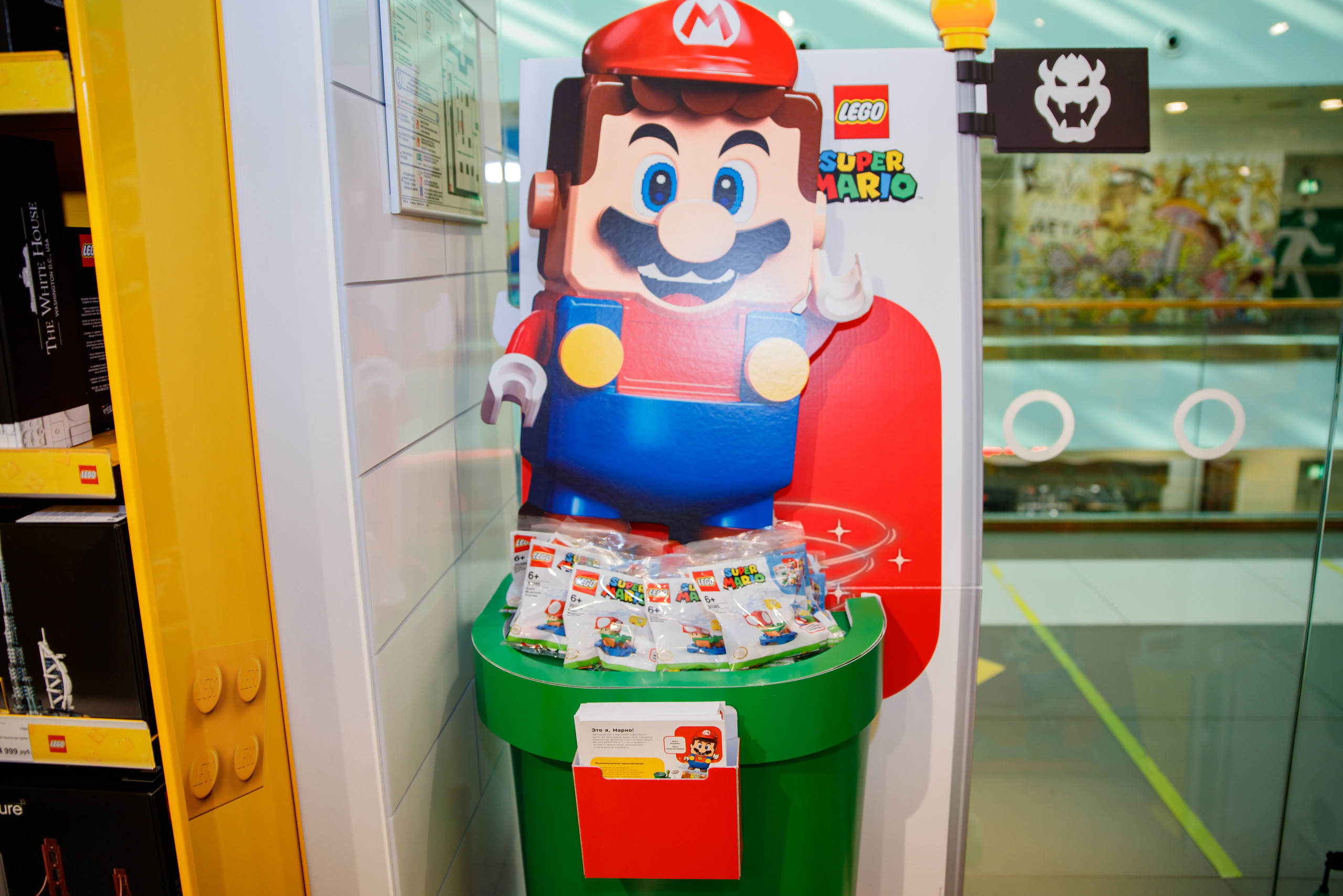 Lego Mario. Портретный и репортажный фотограф Марина Кузьмина