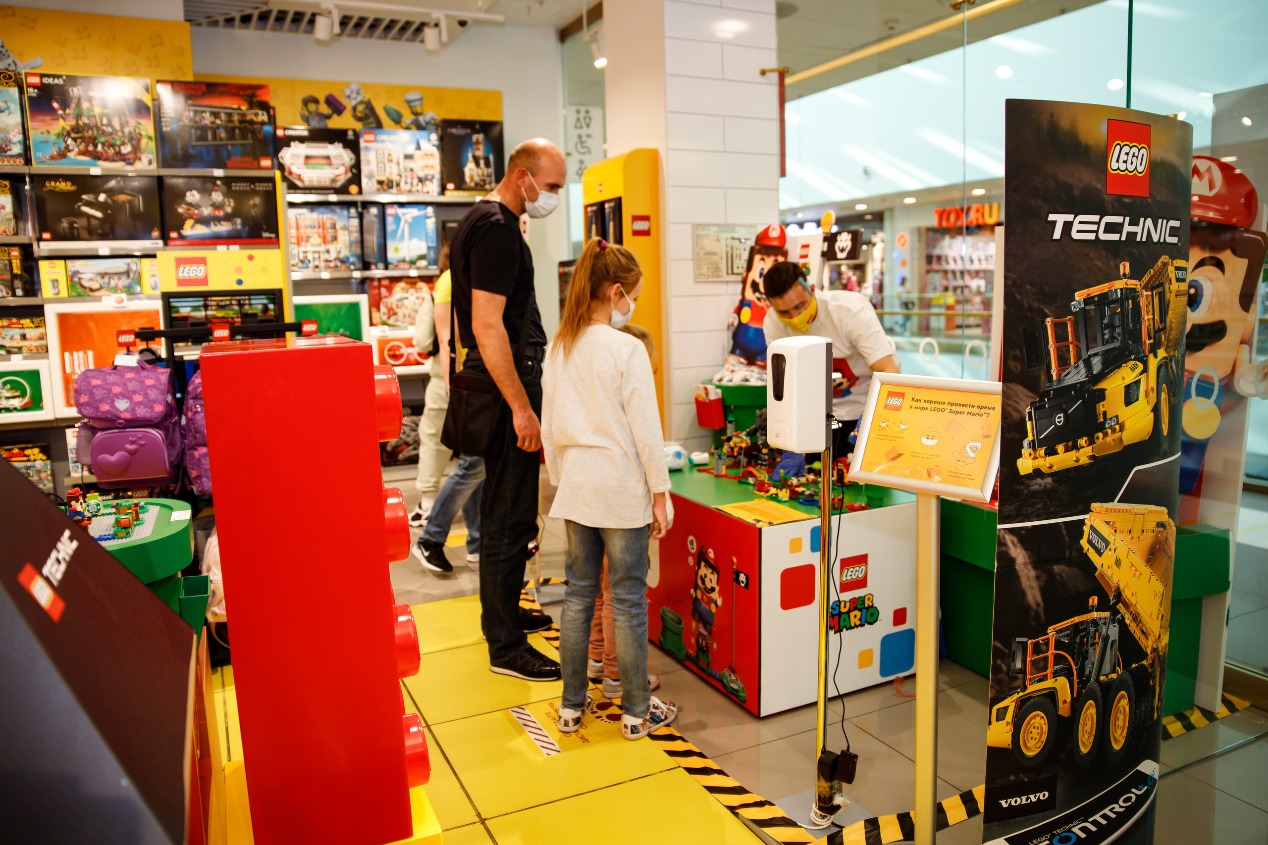 Lego Mario. Портретный и репортажный фотограф Марина Кузьмина