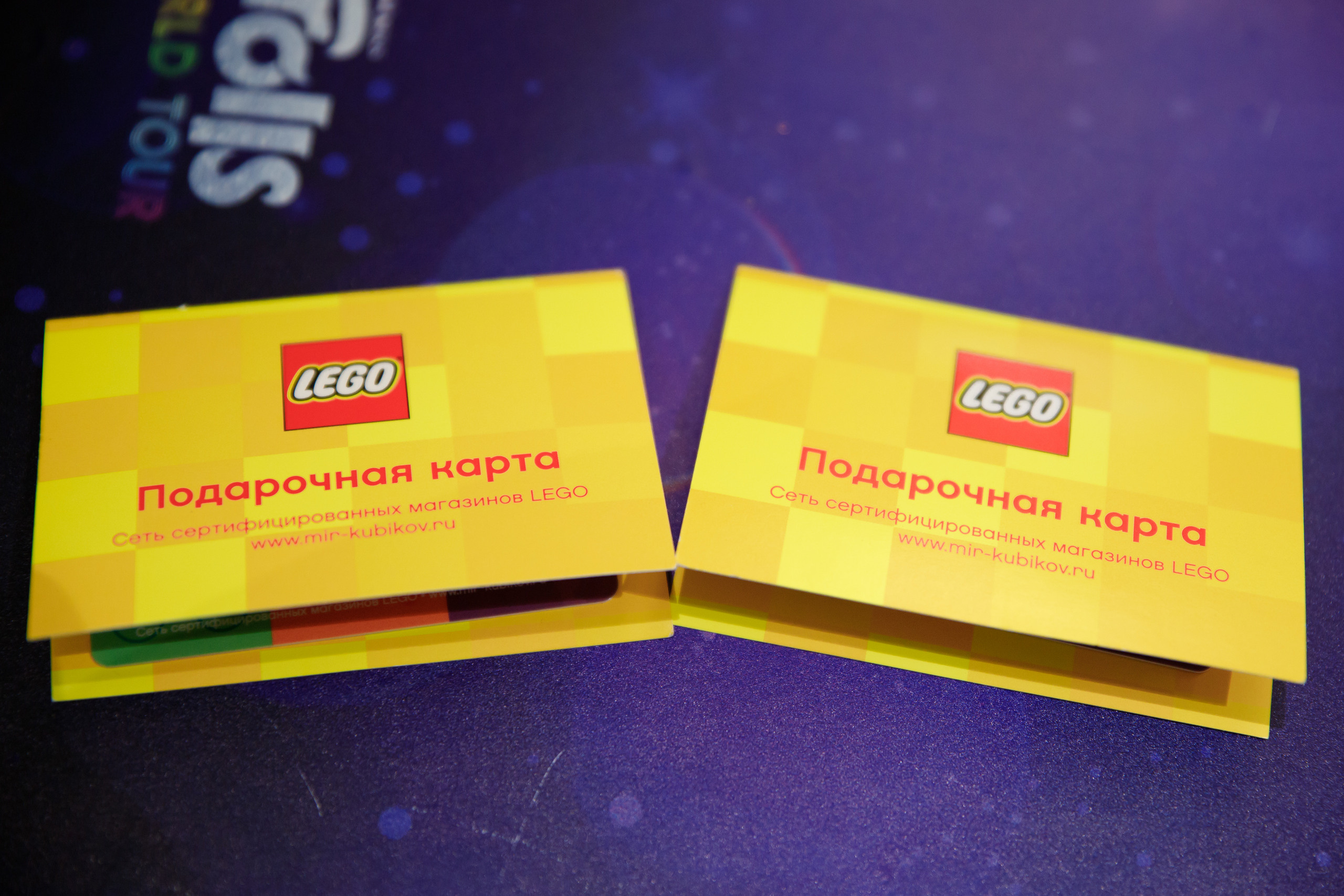 Lego Trolls. Портретный и репортажный фотограф Марина Кузьмина